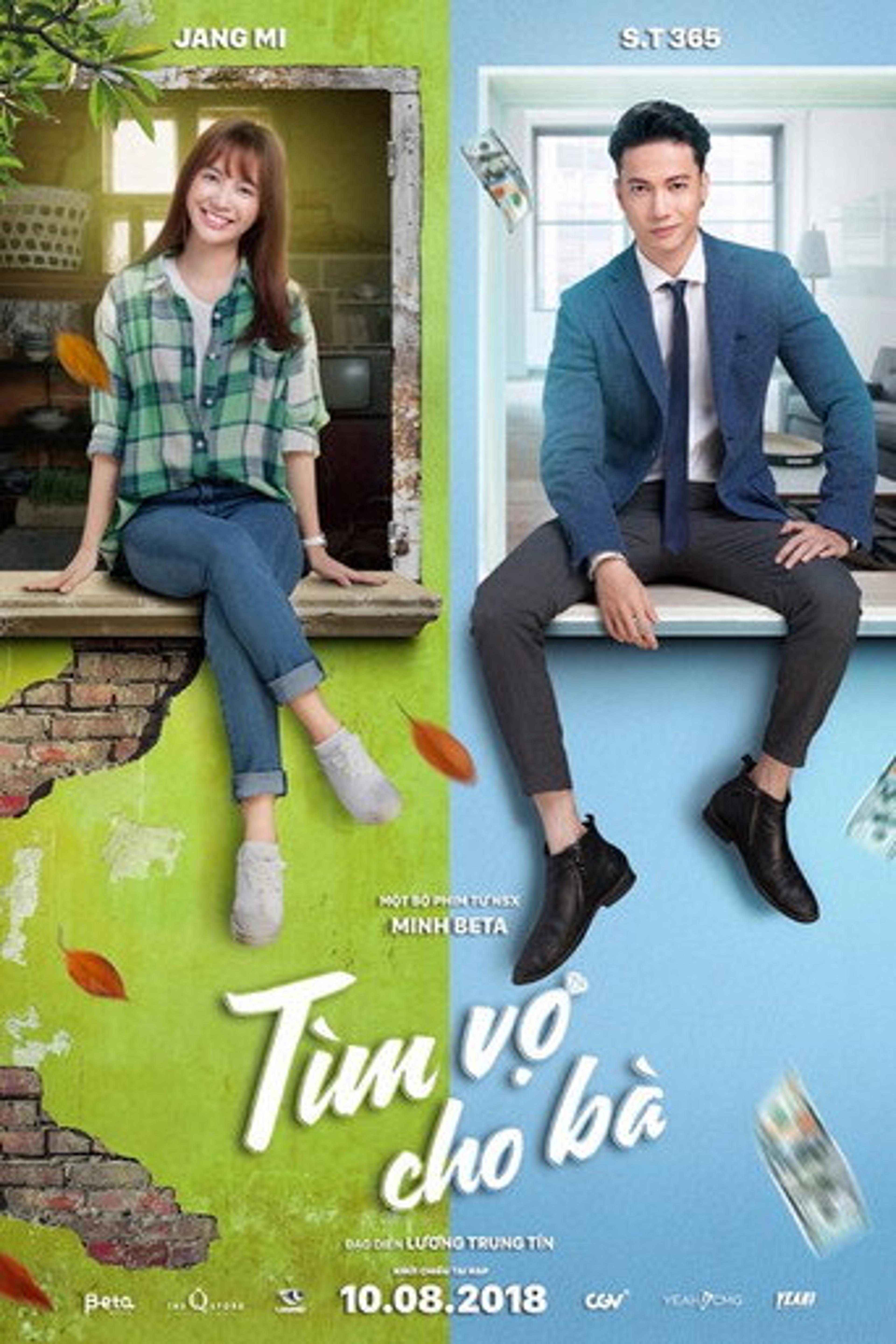 Poster film Bride for Rent