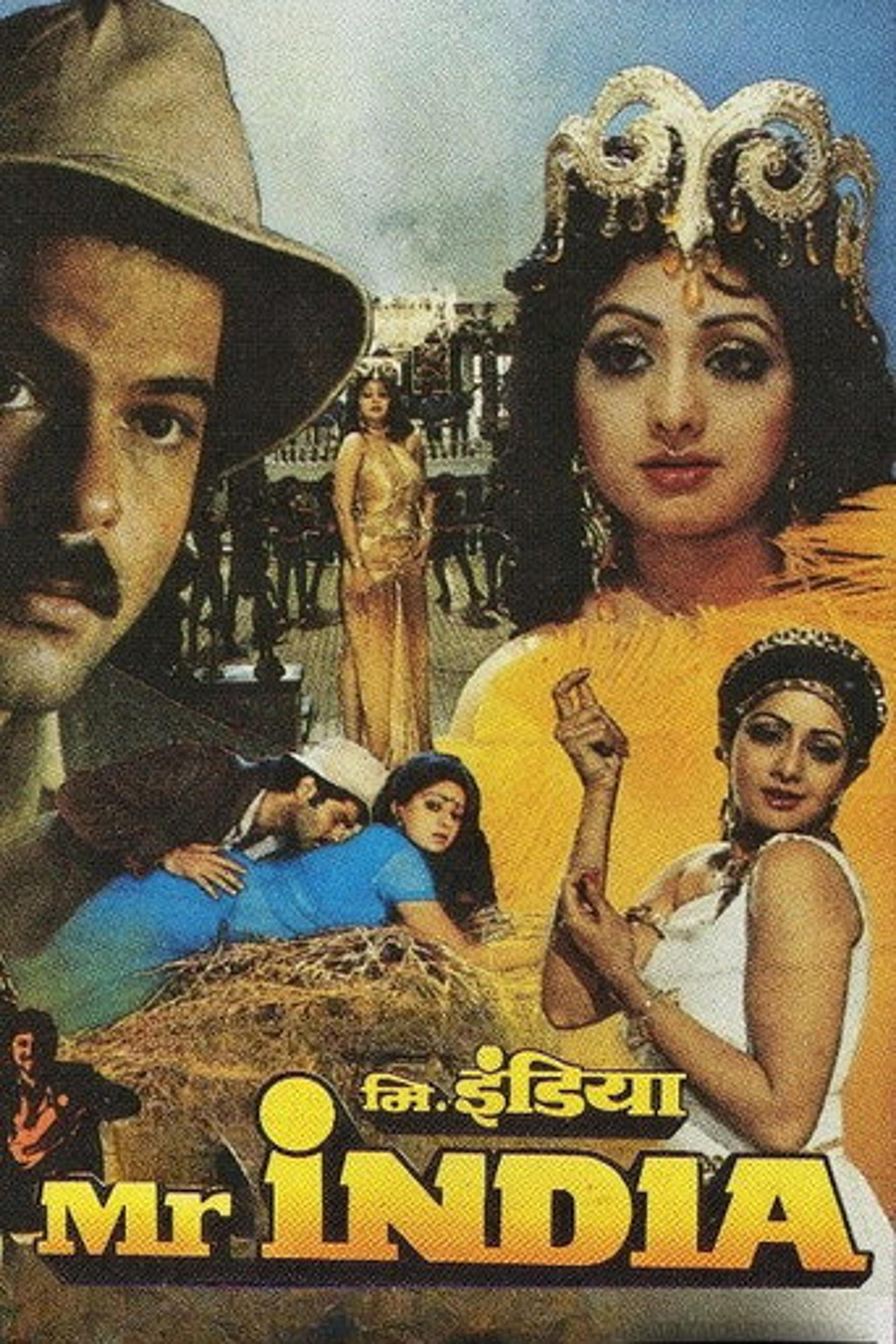 Poster film Mr. India