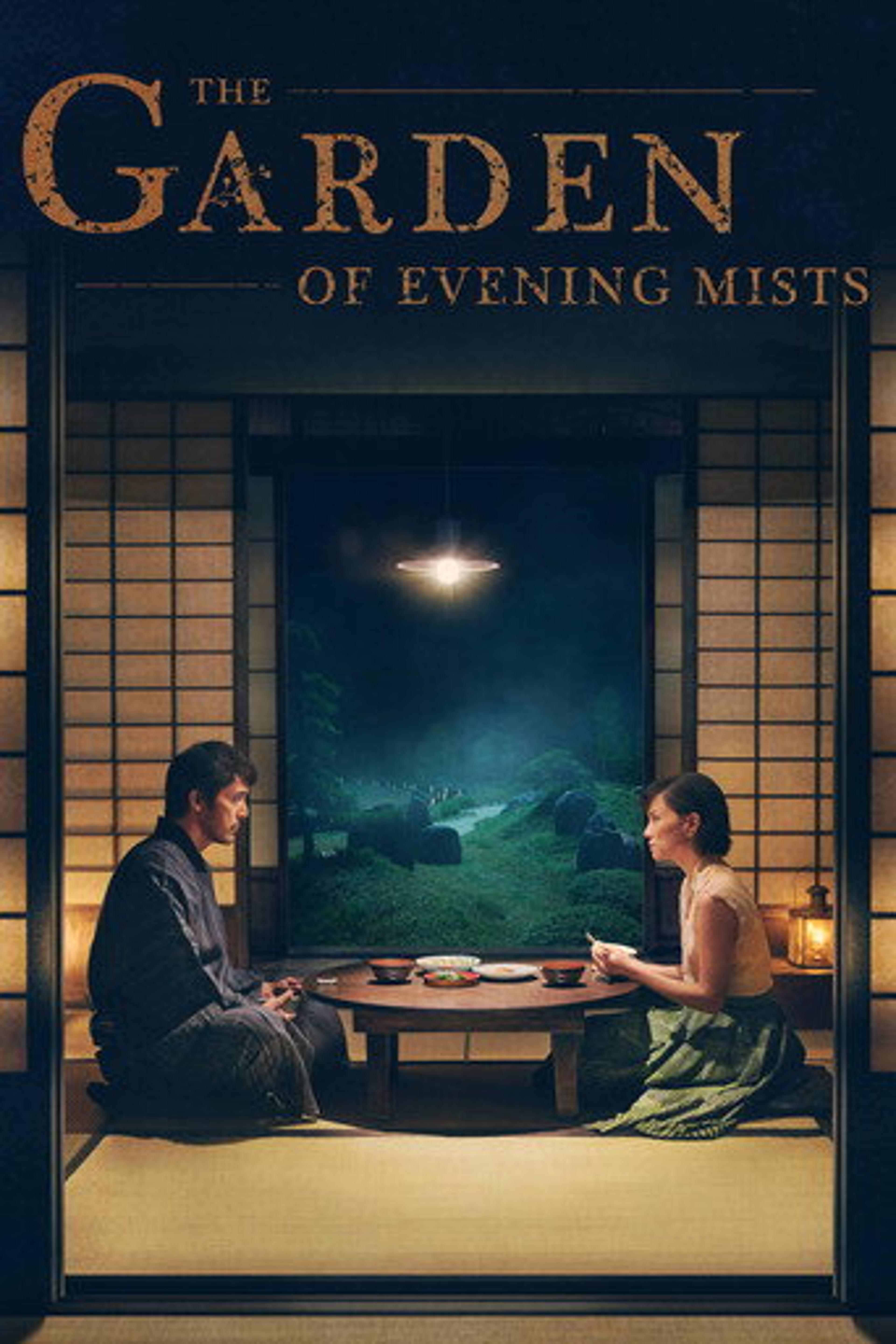 Poster film The Garden of Evening Mists