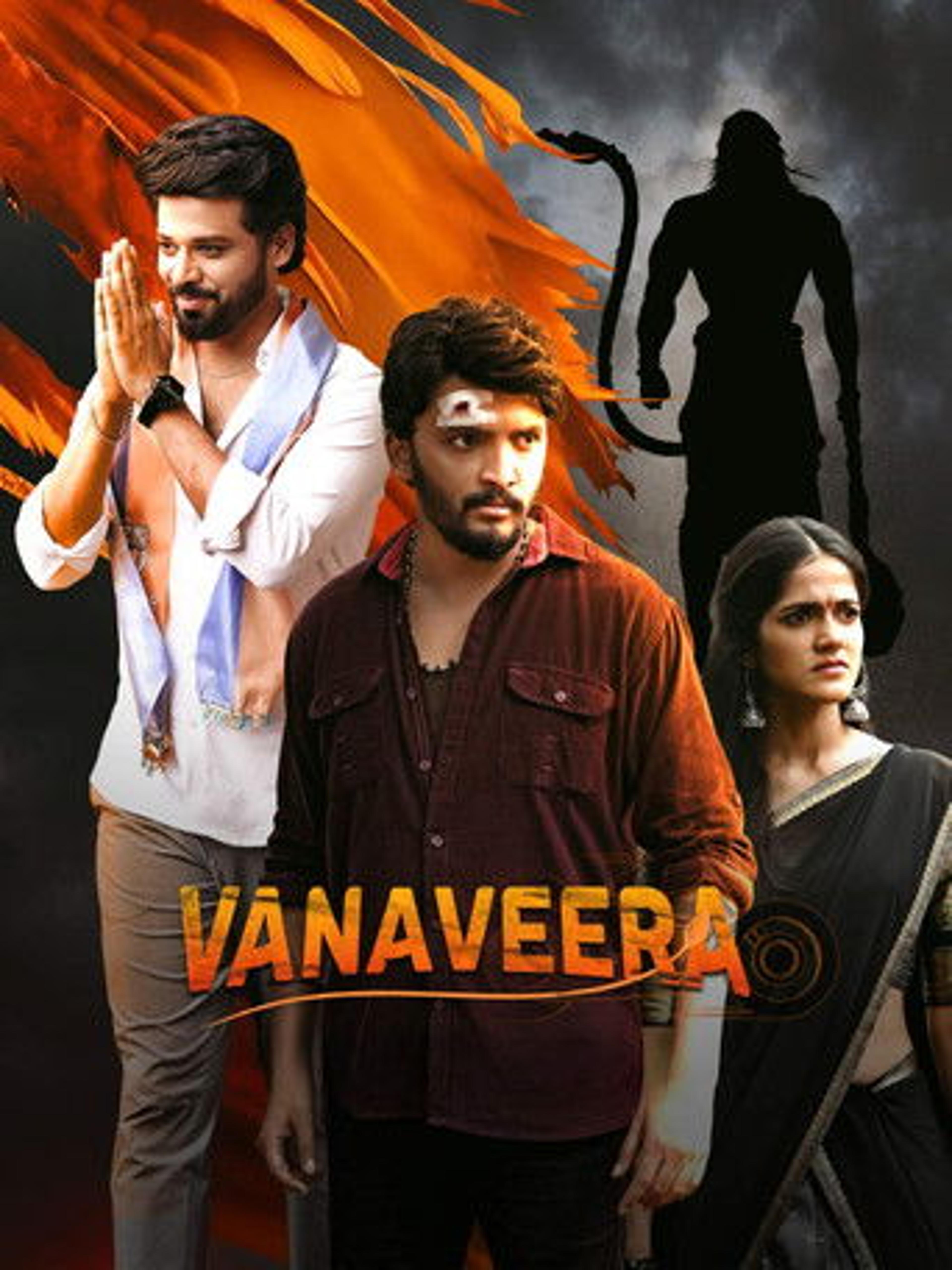 Poster film Vanaveera