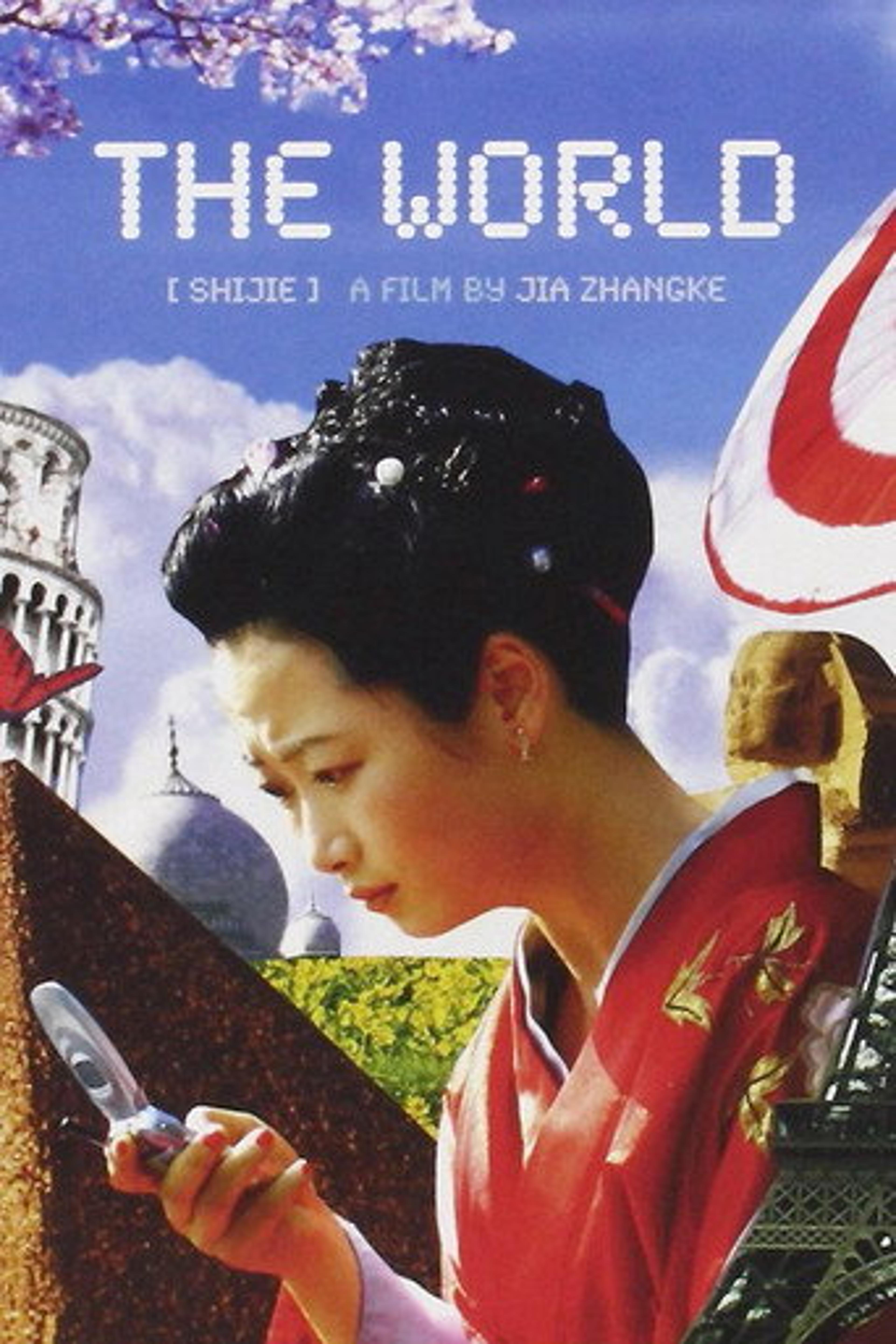 Poster film The World