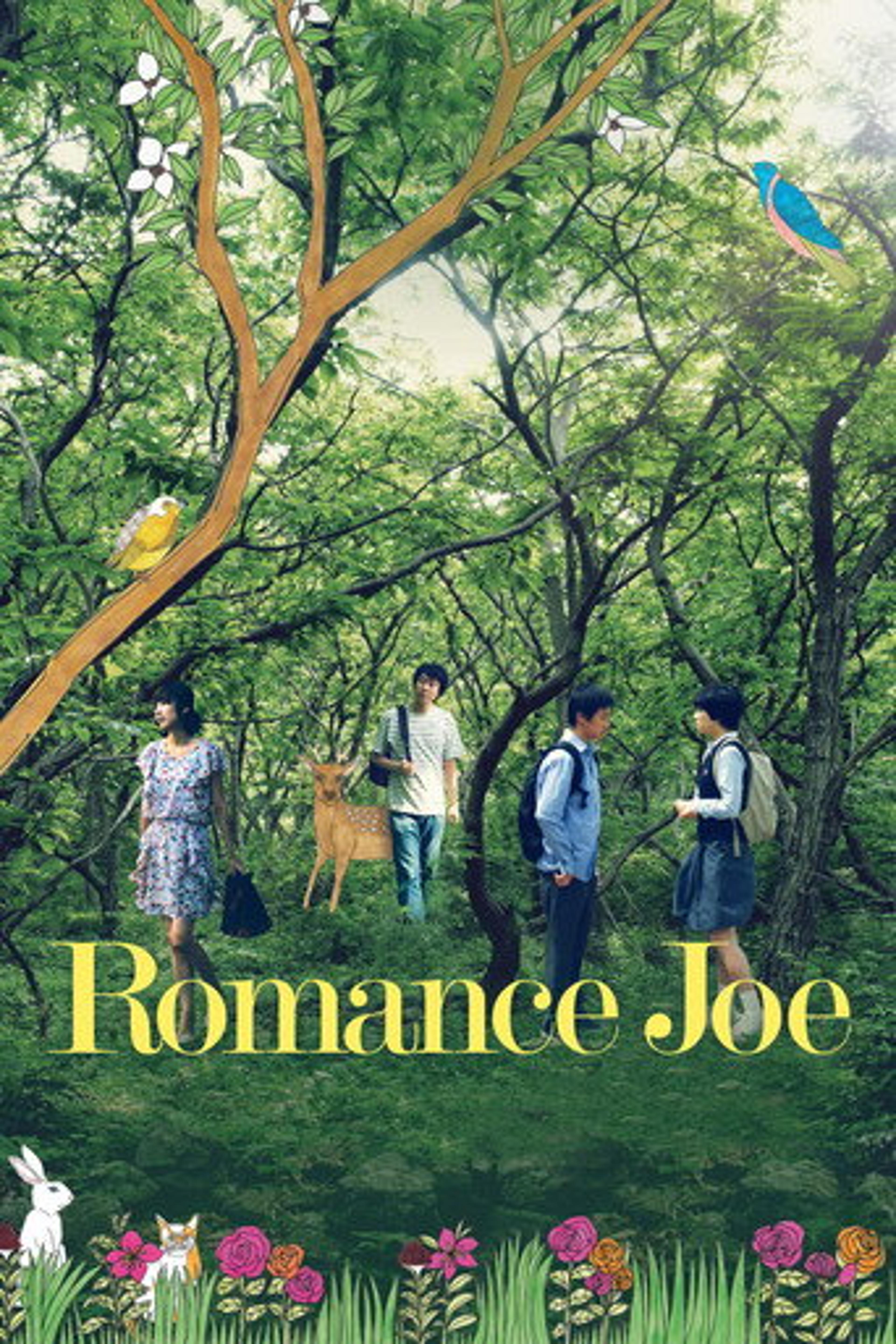 Poster film Romance Joe