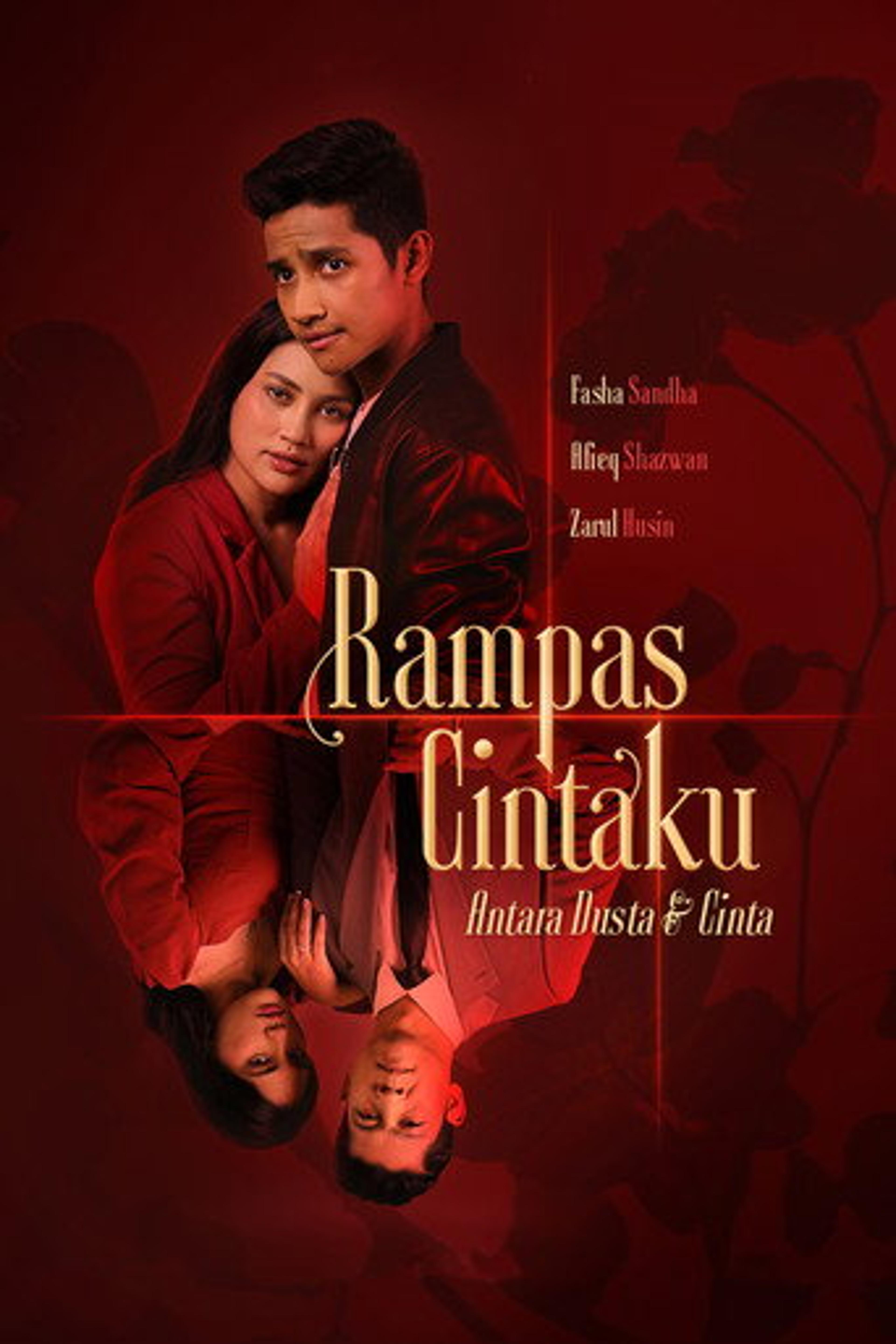 Poster series Rampas Cintaku