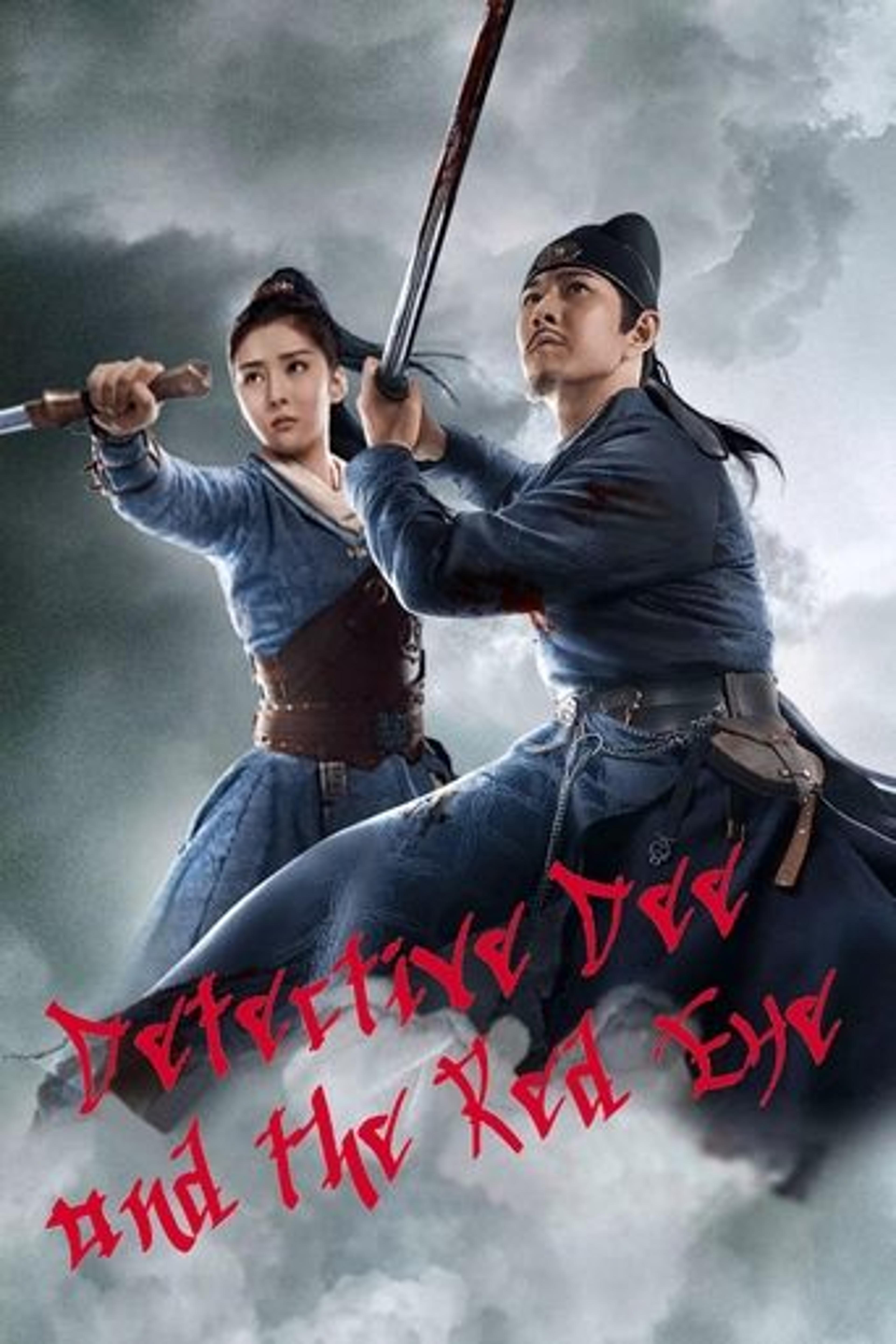 Poster film Detective Dee and The Red Eye