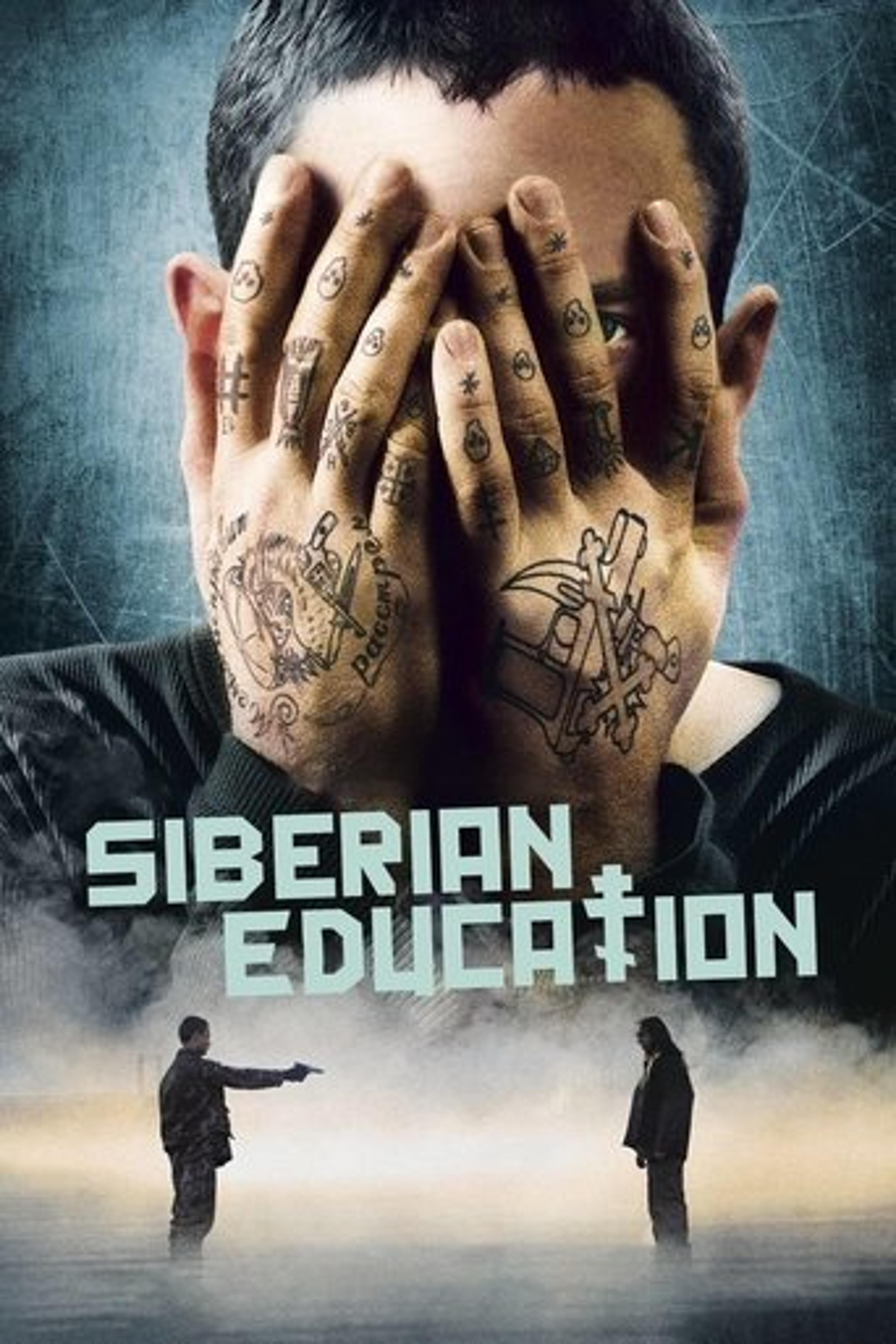 Poster film Siberian Education