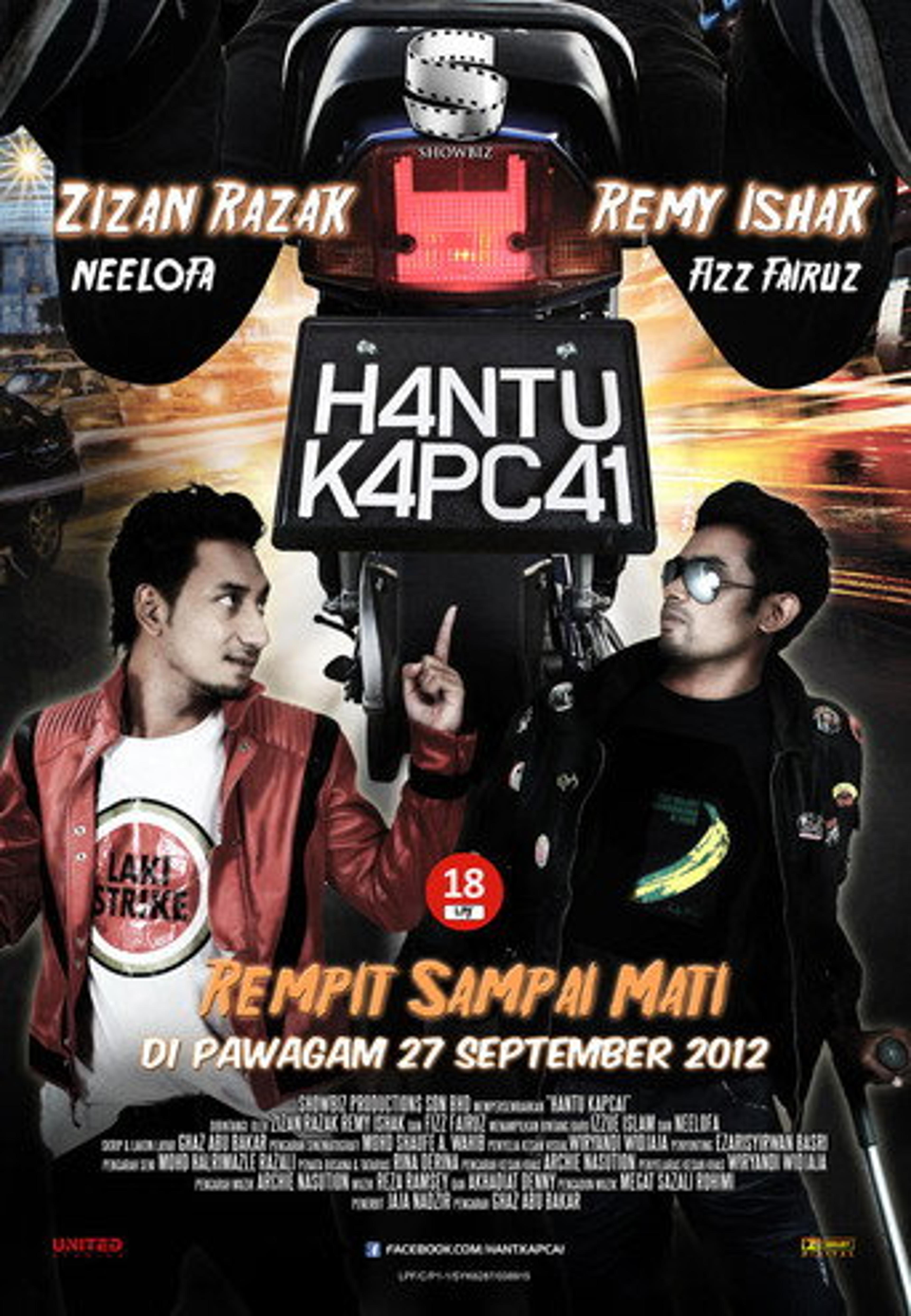 Poster film Hantu Kapcai