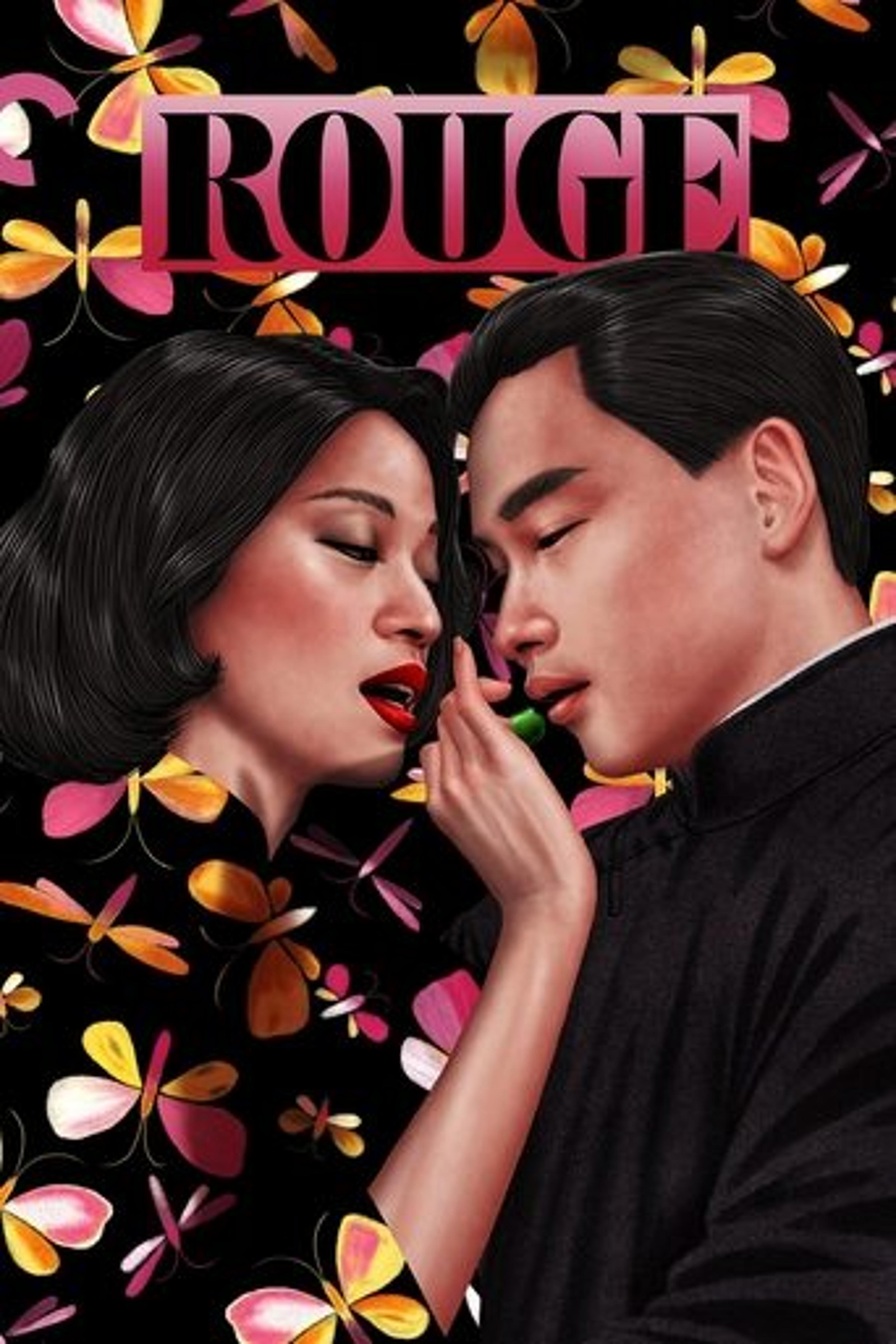 Poster film Rouge