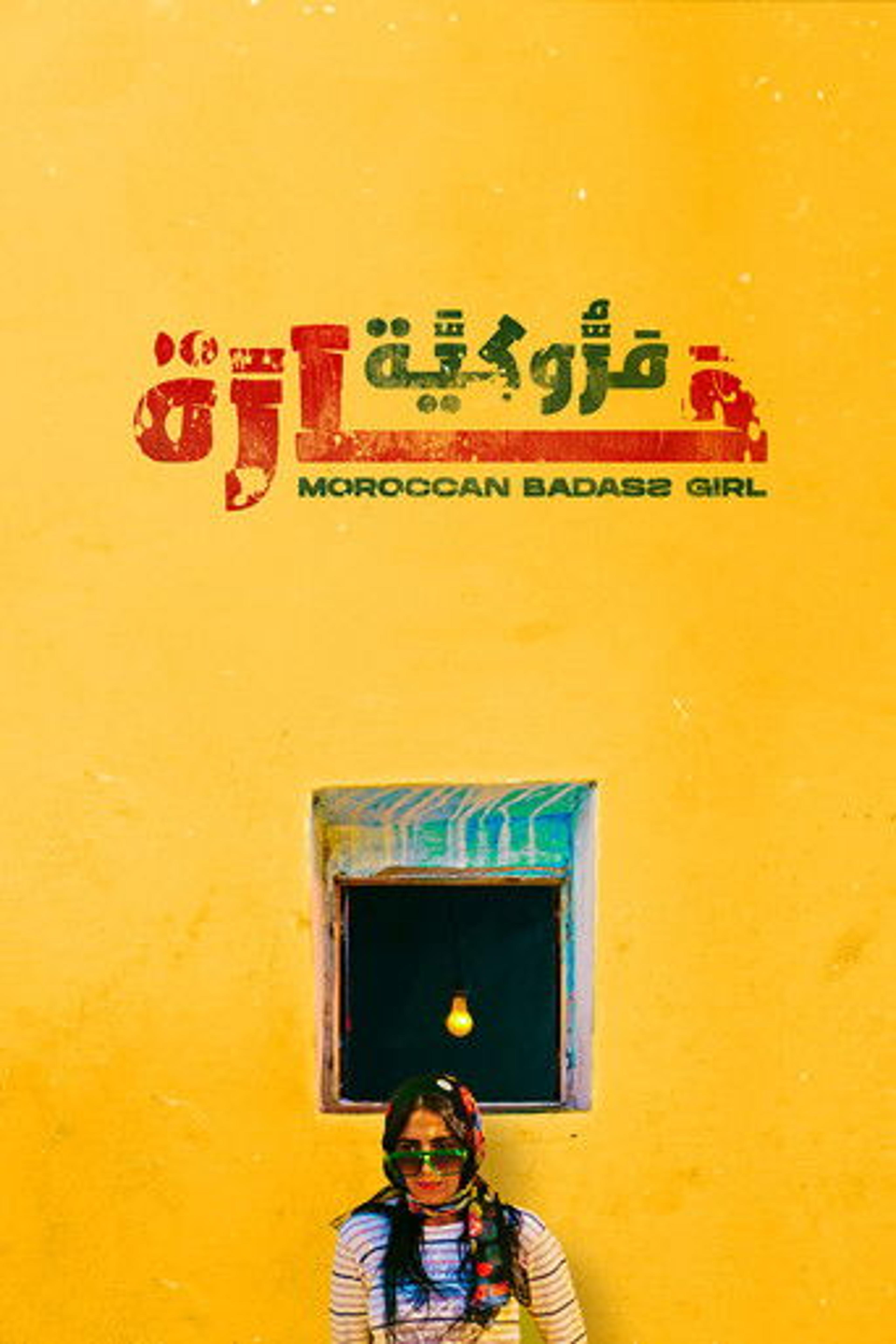 Poster film Moroccan Badass Girl