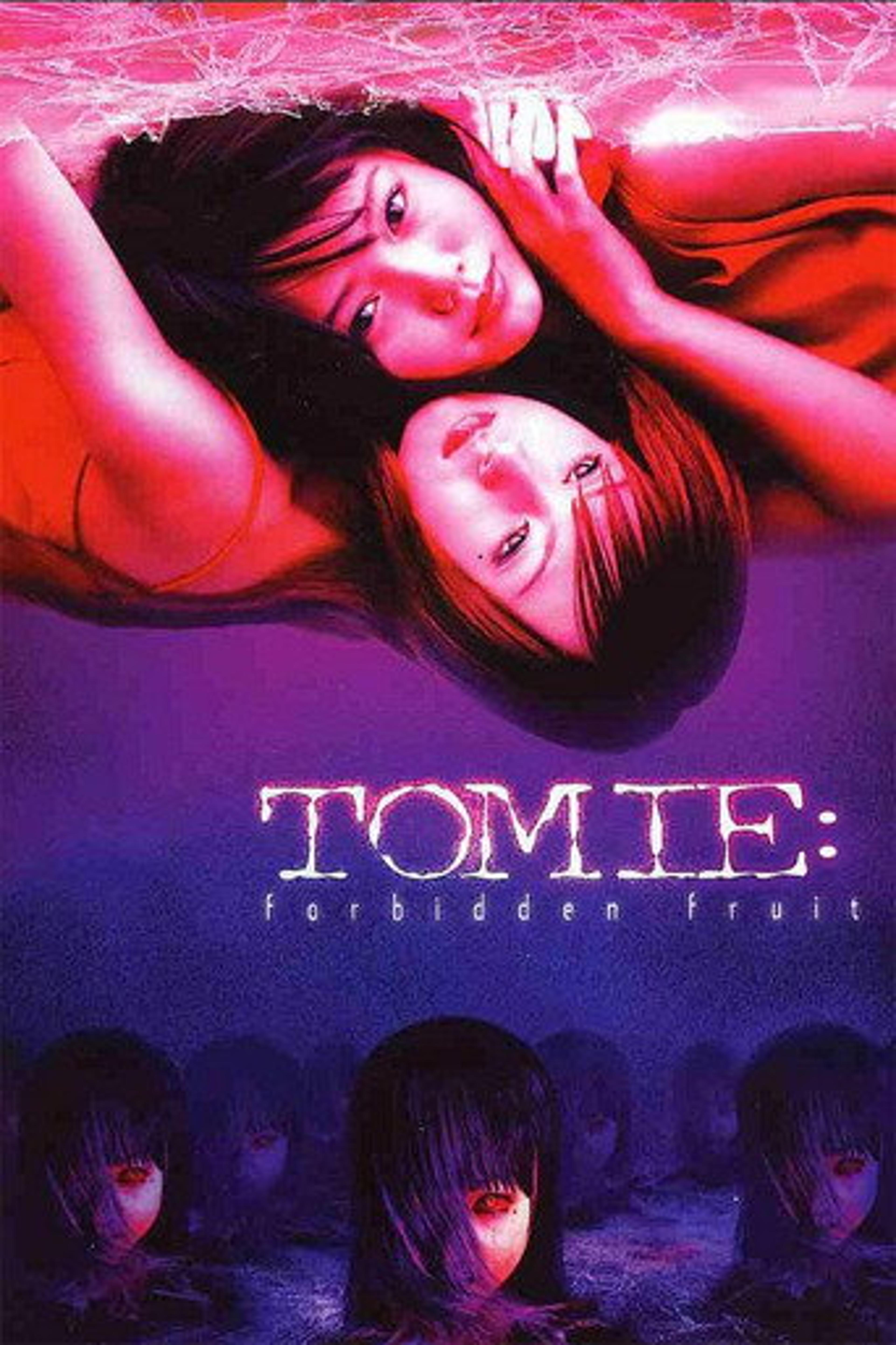 Poster film Tomie: Forbidden Fruit