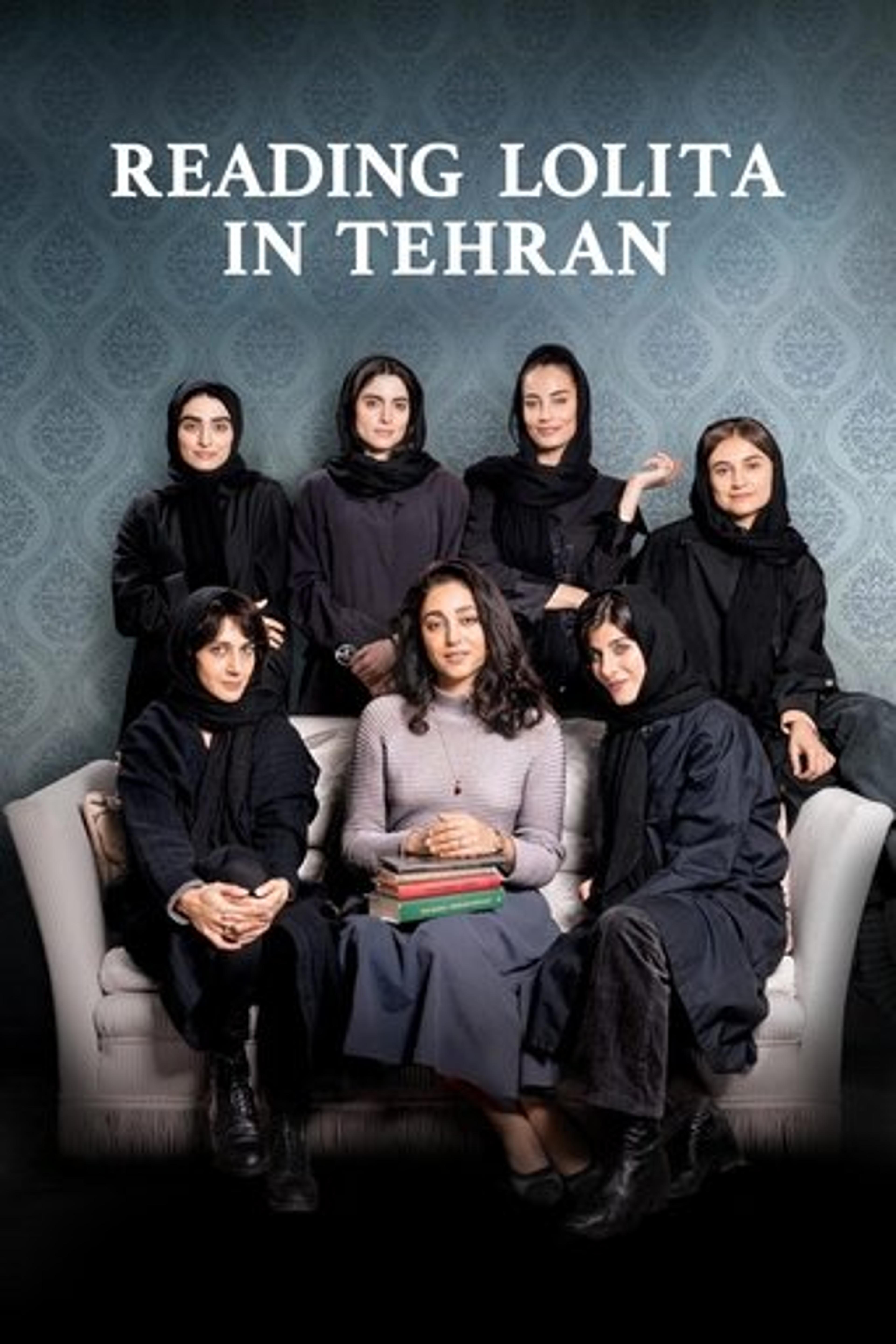 Poster film Reading Lolita in Tehran