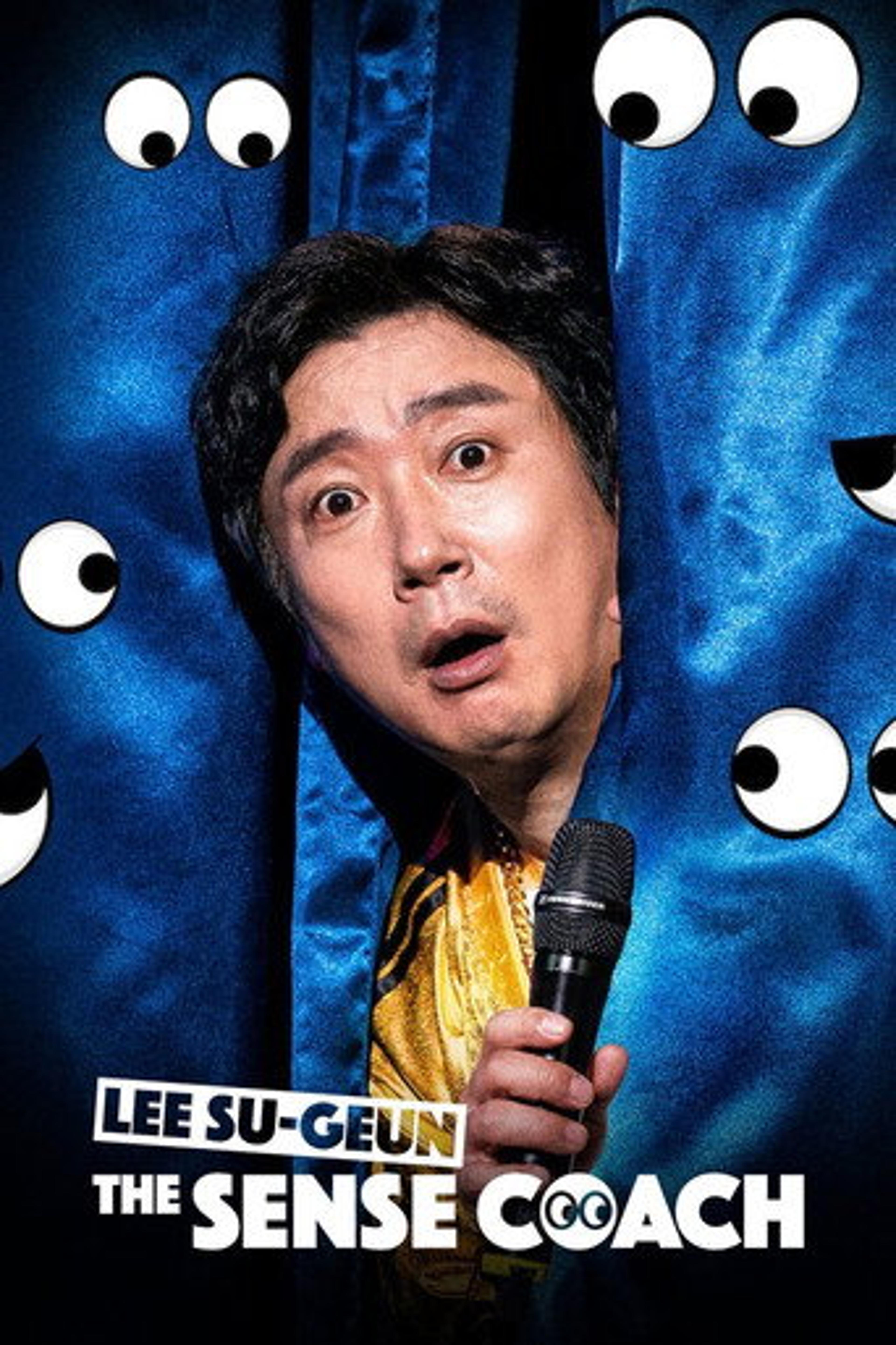 Poster film Lee Su-geun: The Sense Coach
