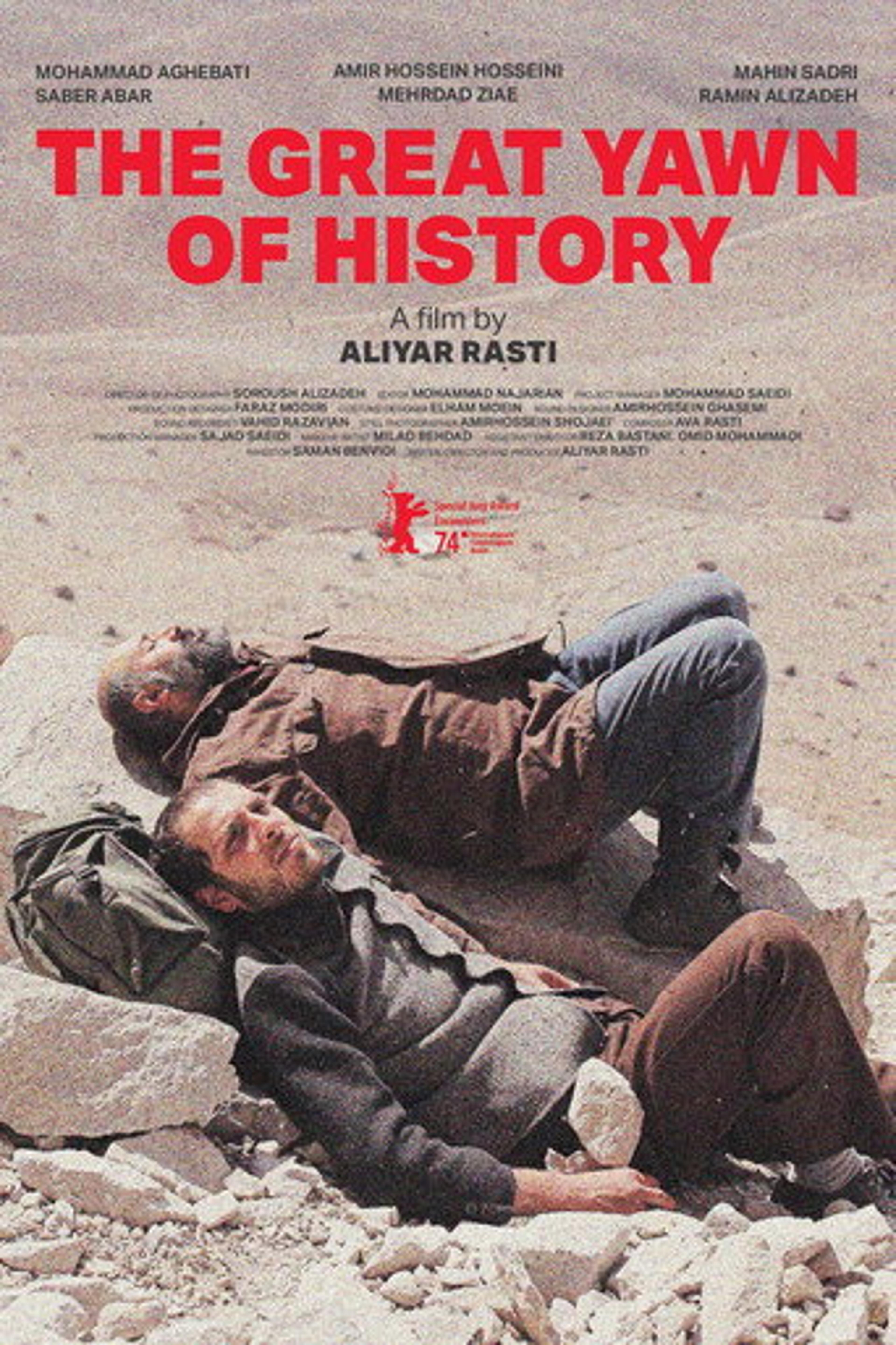 Poster film The Great Yawn of History