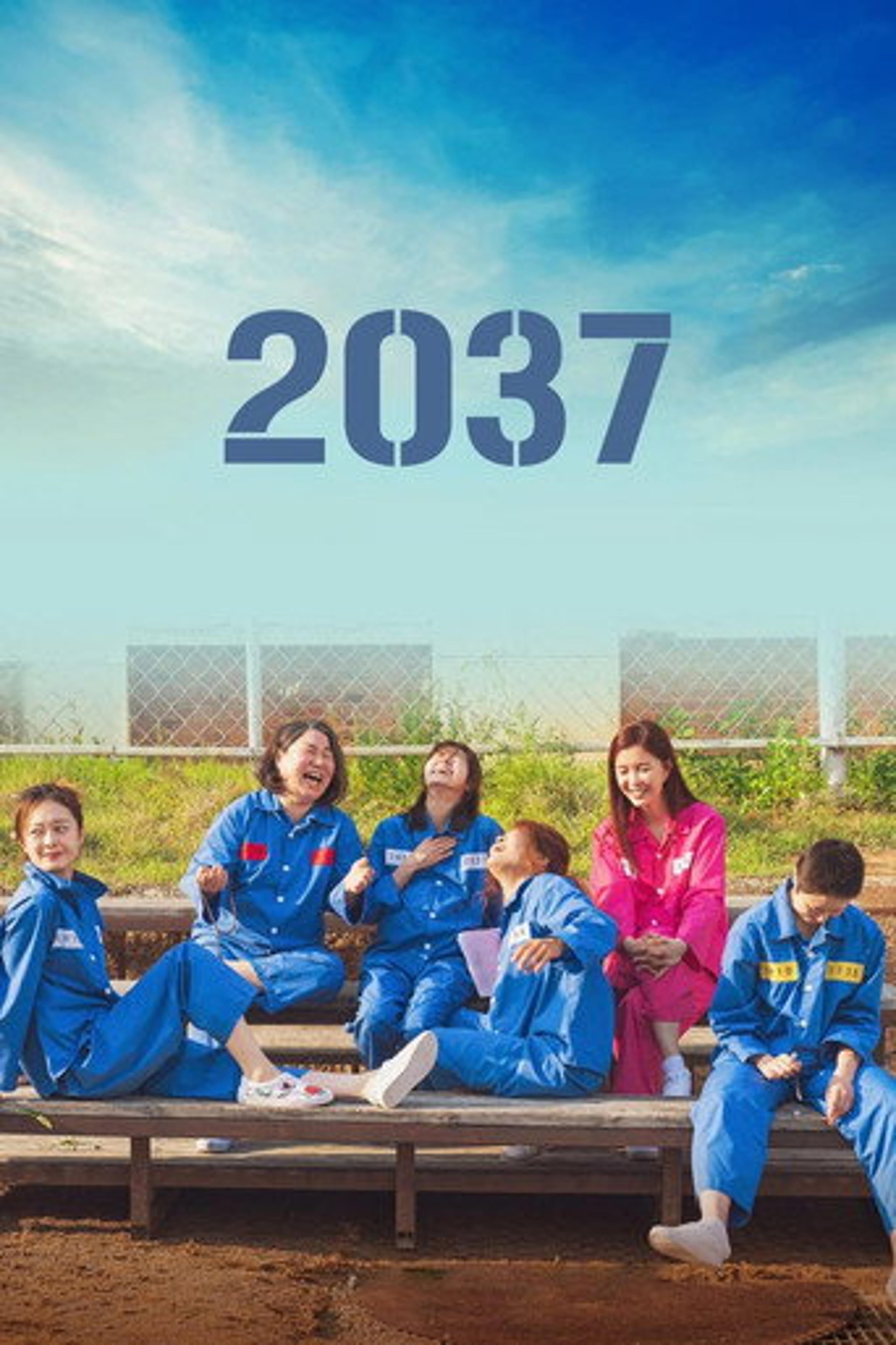 Poster film 2037
