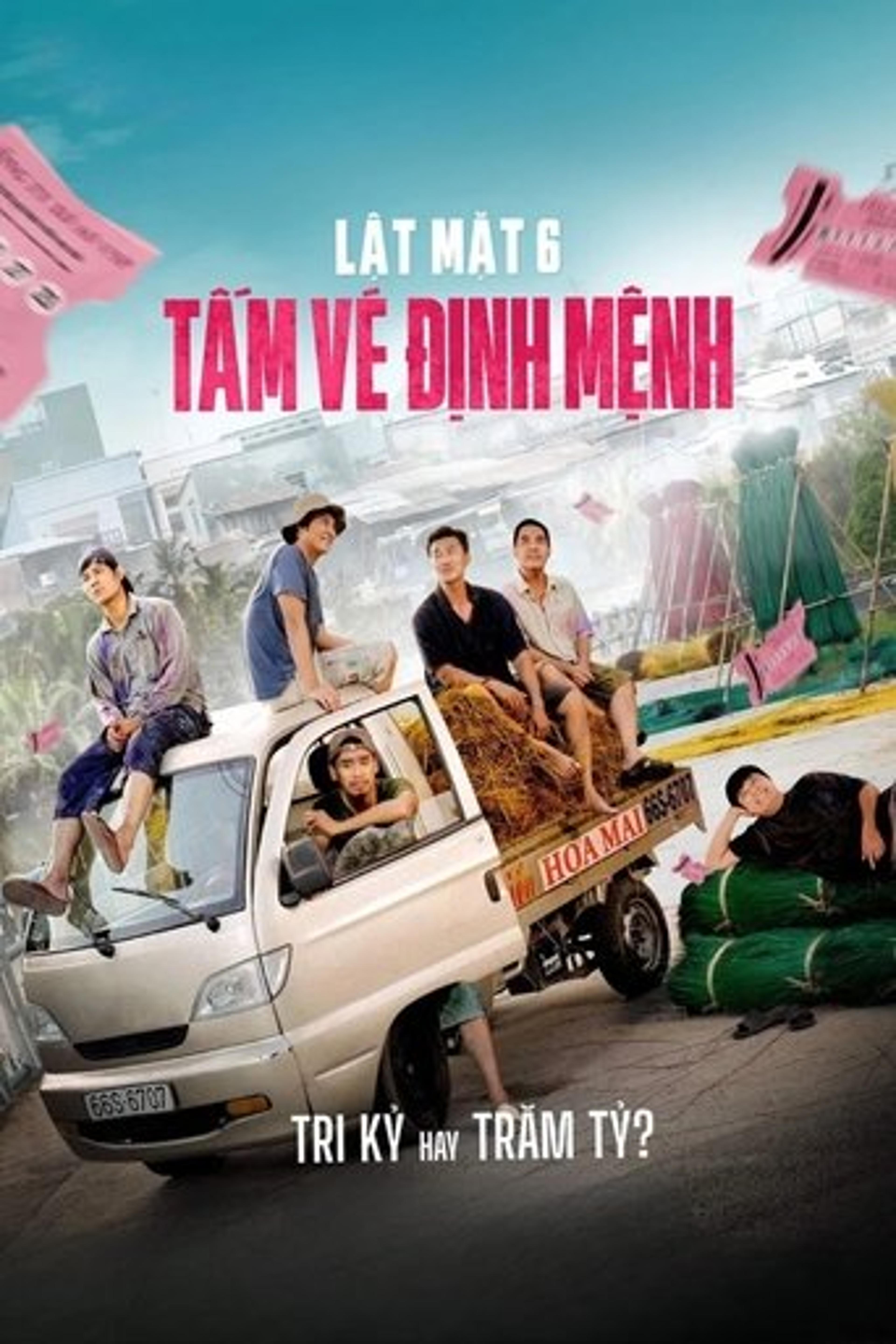 Poster film Face Off 6: The Ticket of Destiny