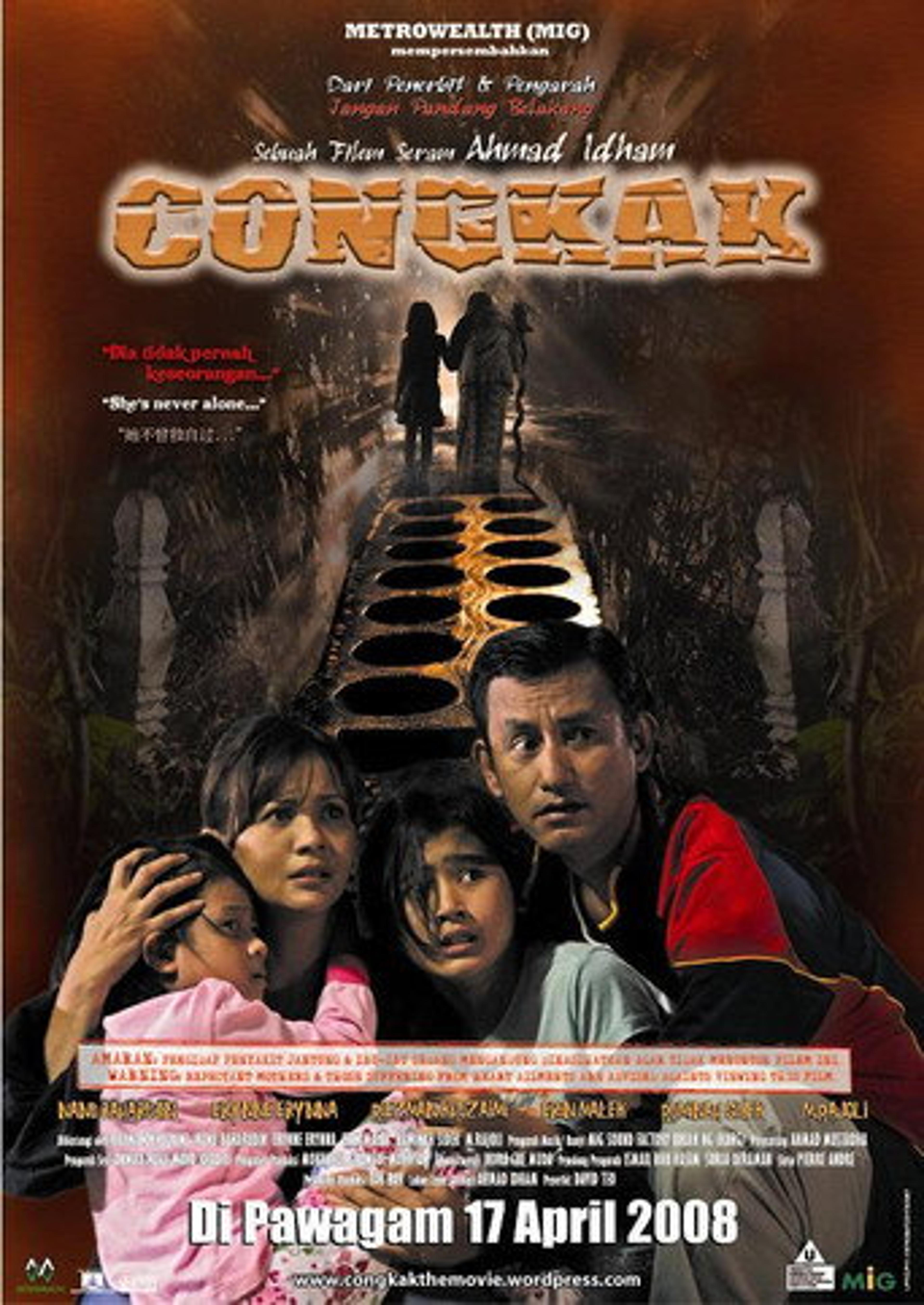 Poster film Congkak