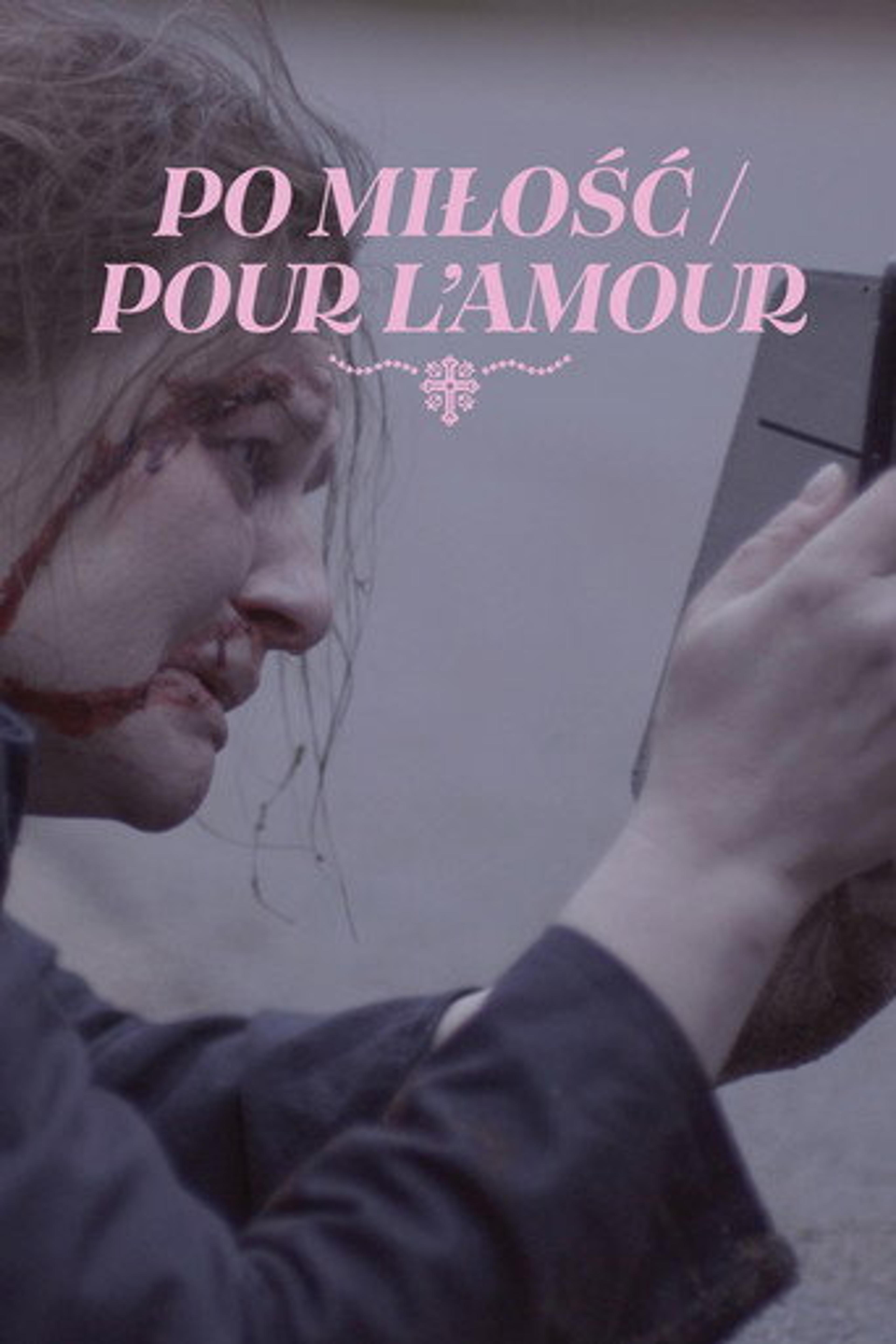 Poster film For Love