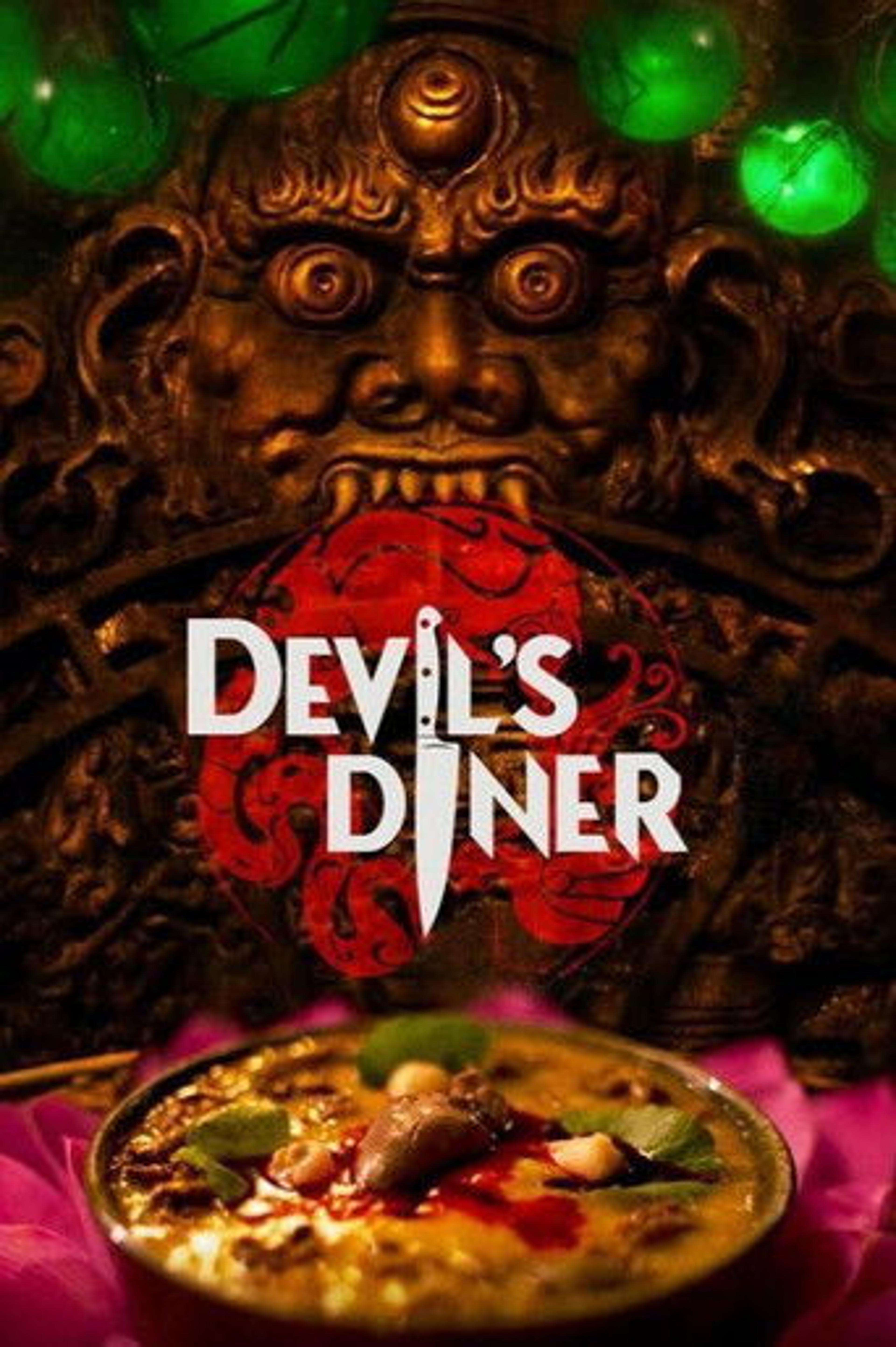 Poster series Devil's Diner