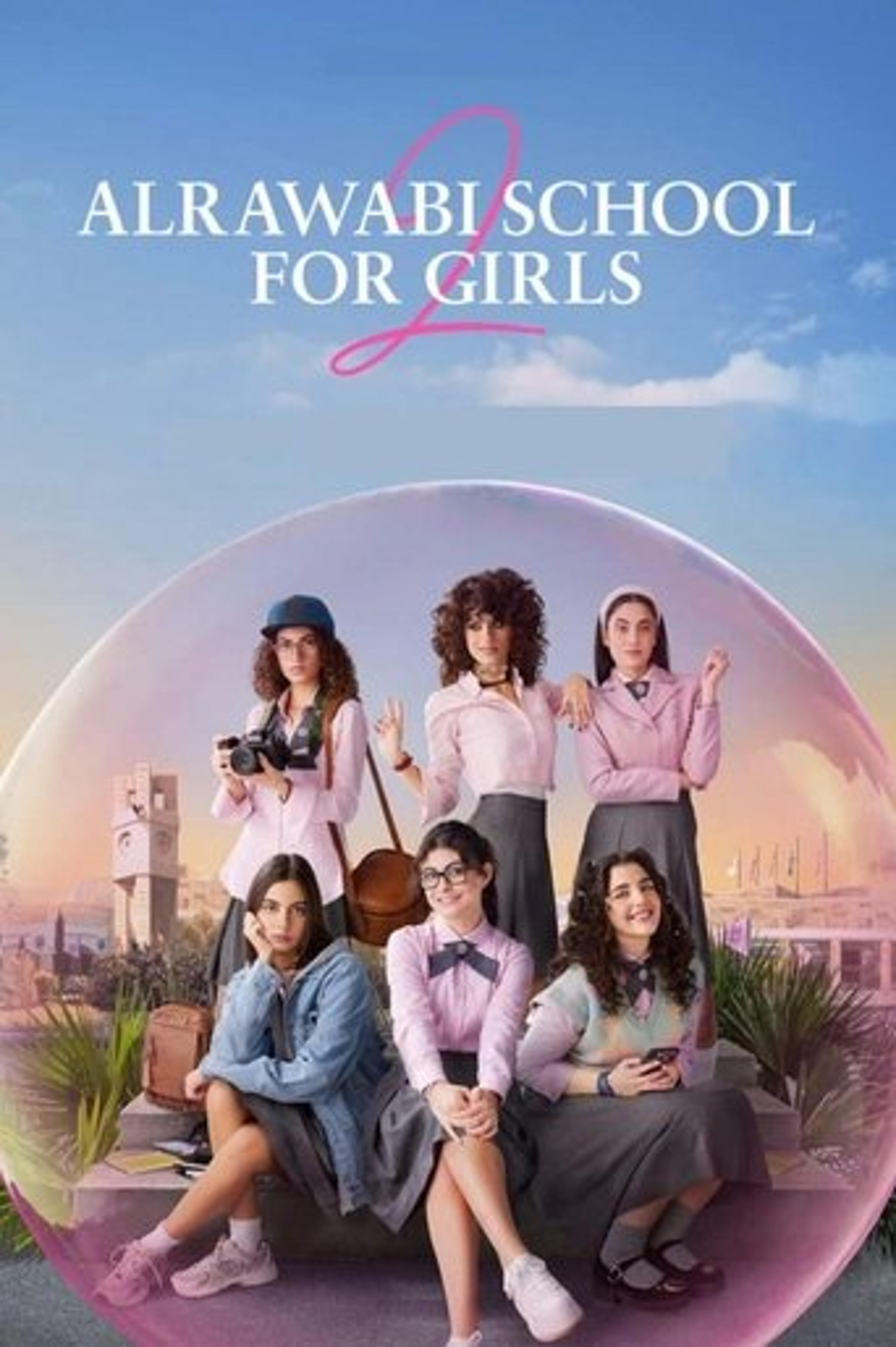 Poster series AlRawabi School for Girls