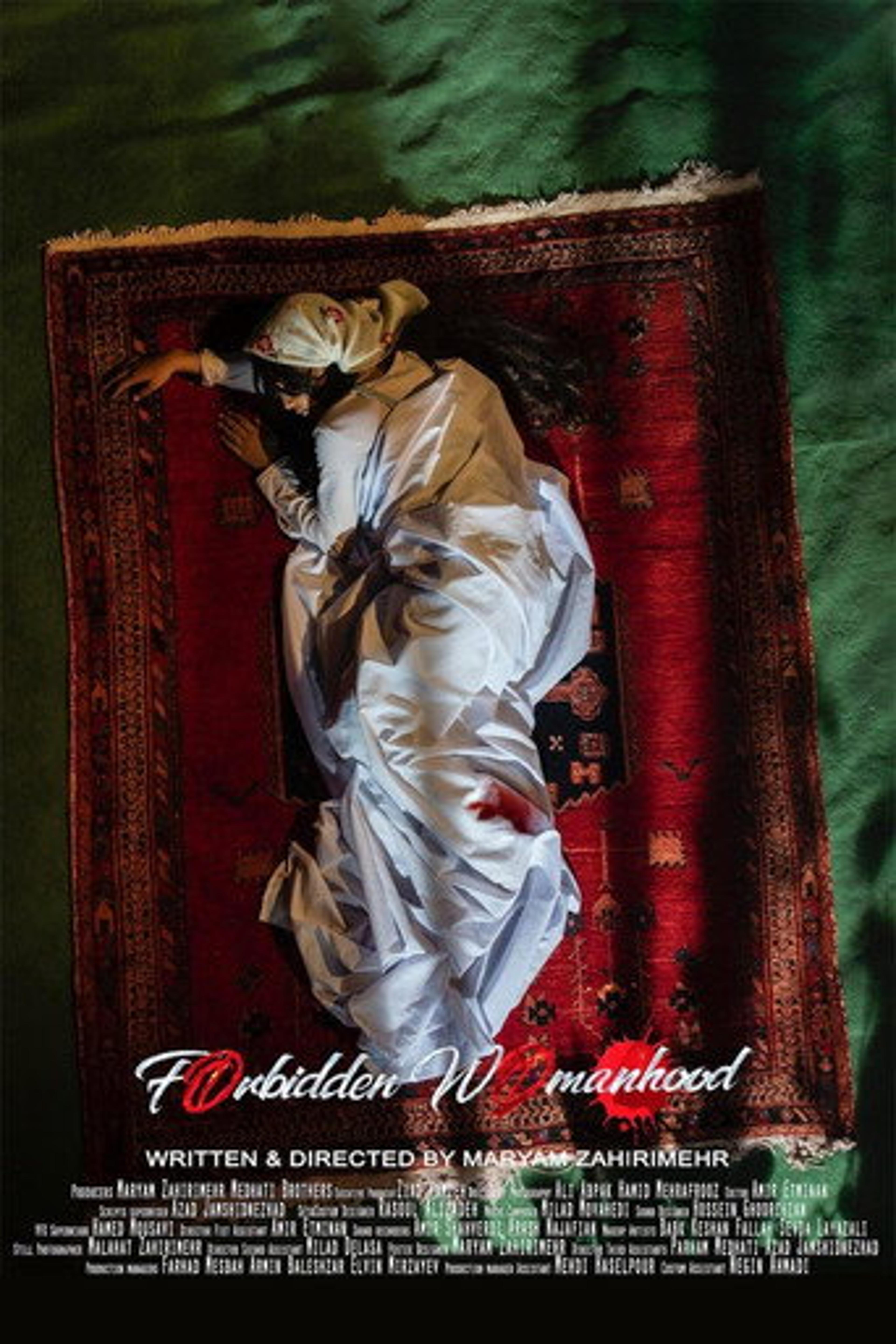 Poster film Forbidden Womanhood