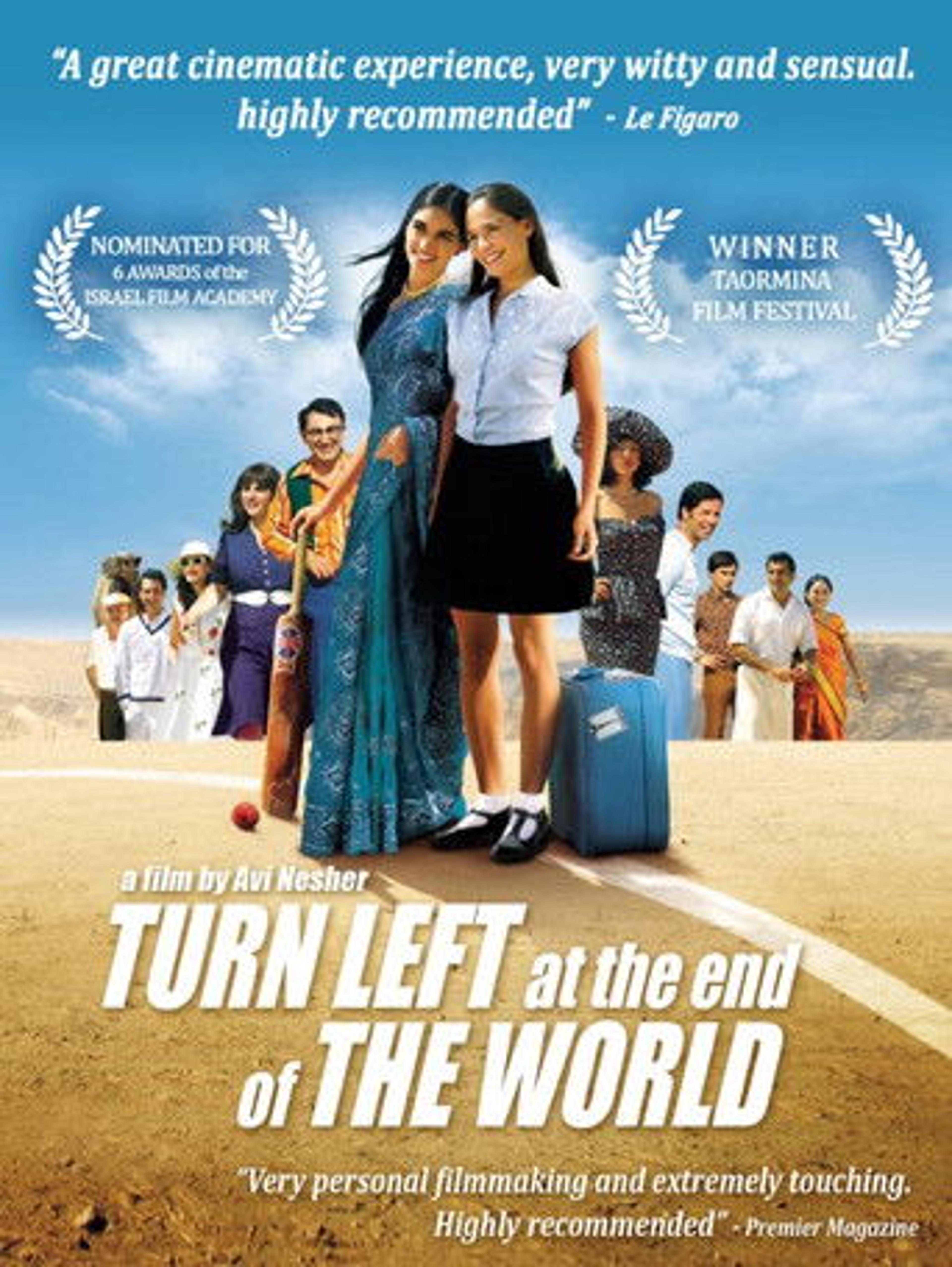 Poster film Turn Left at the End of the World