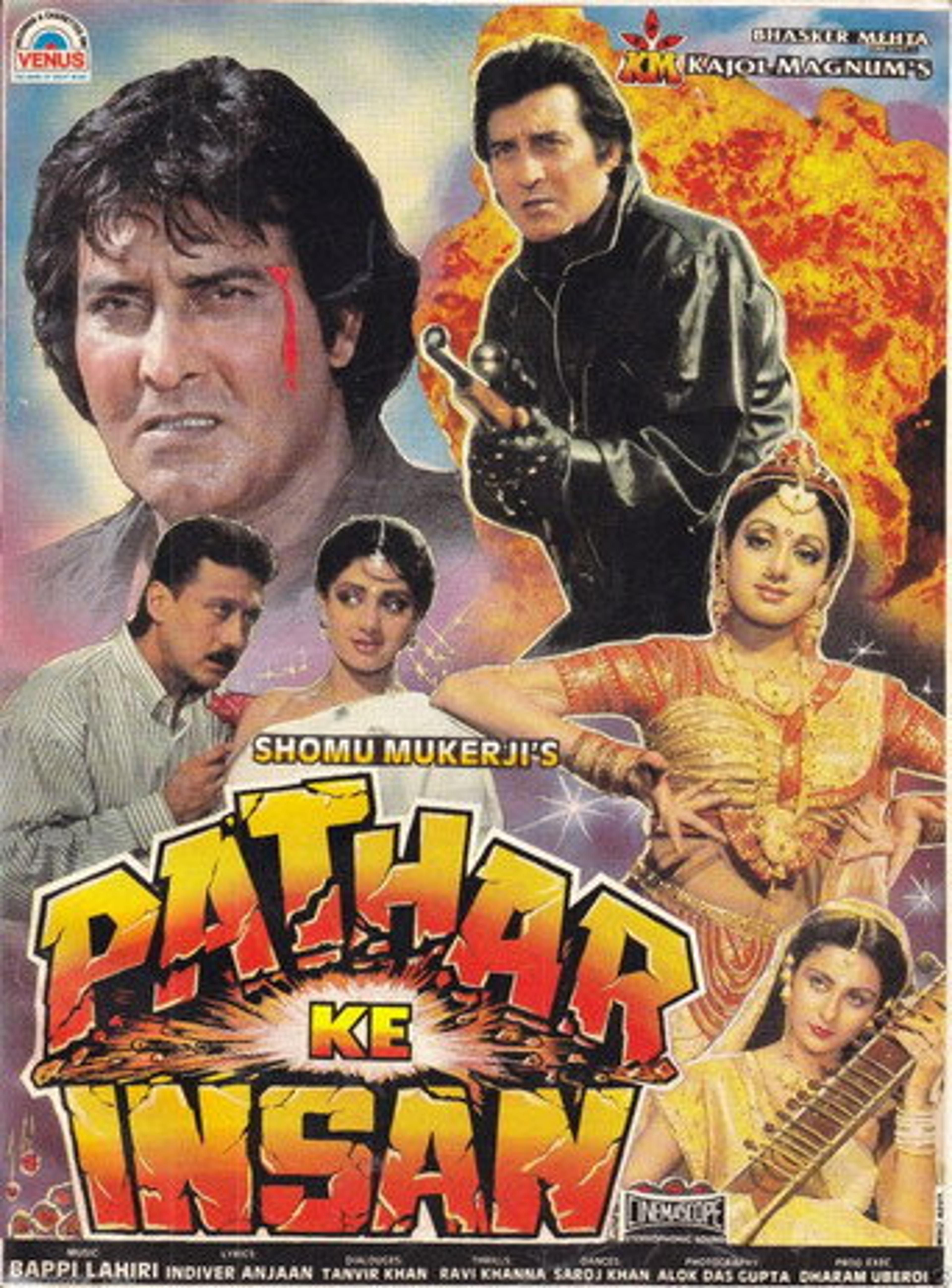 Poster film Pathar Ke Insan