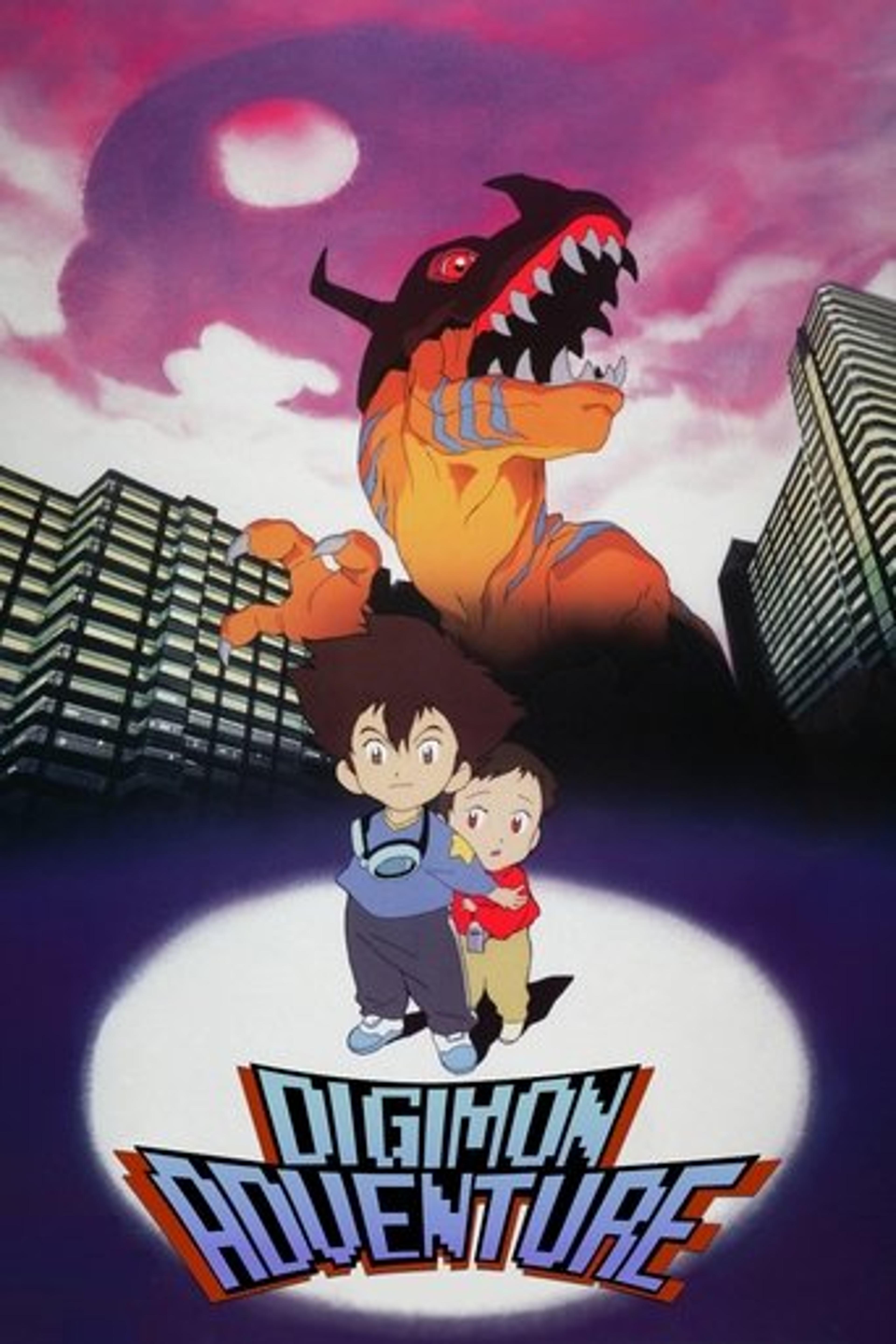 Poster film Digimon Adventure