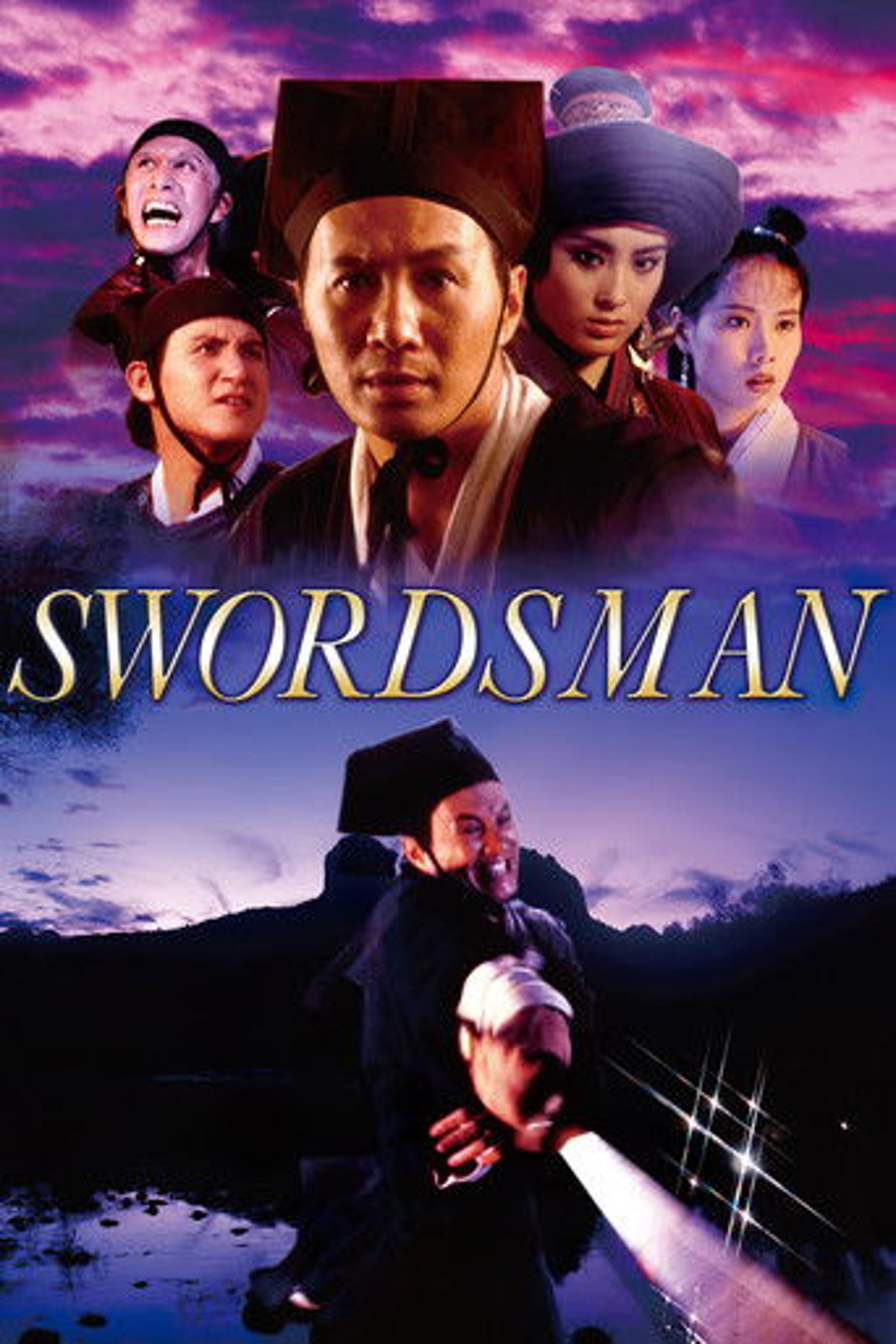 Poster film Swordsman