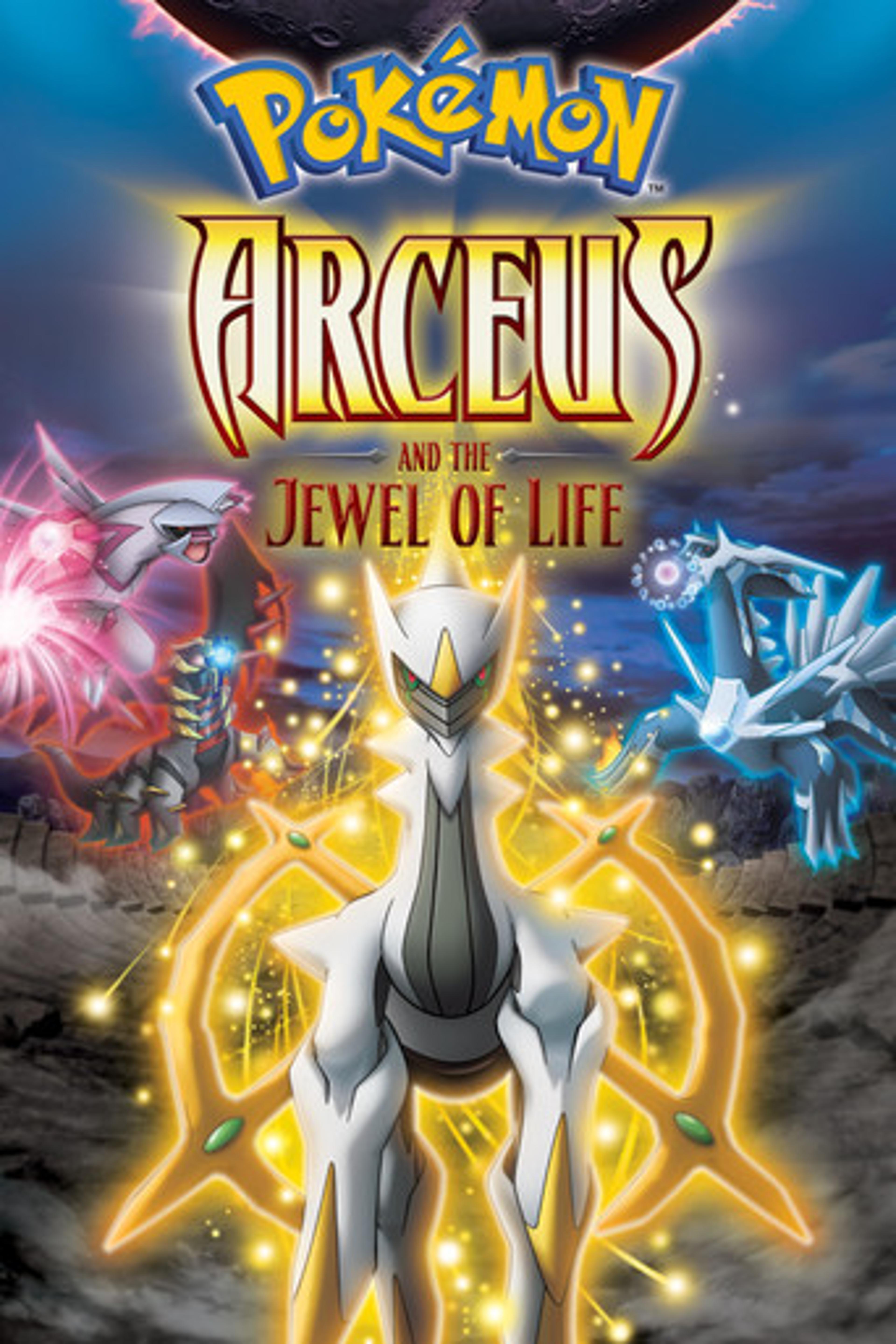 Poster film Pokémon: Arceus and the Jewel of Life