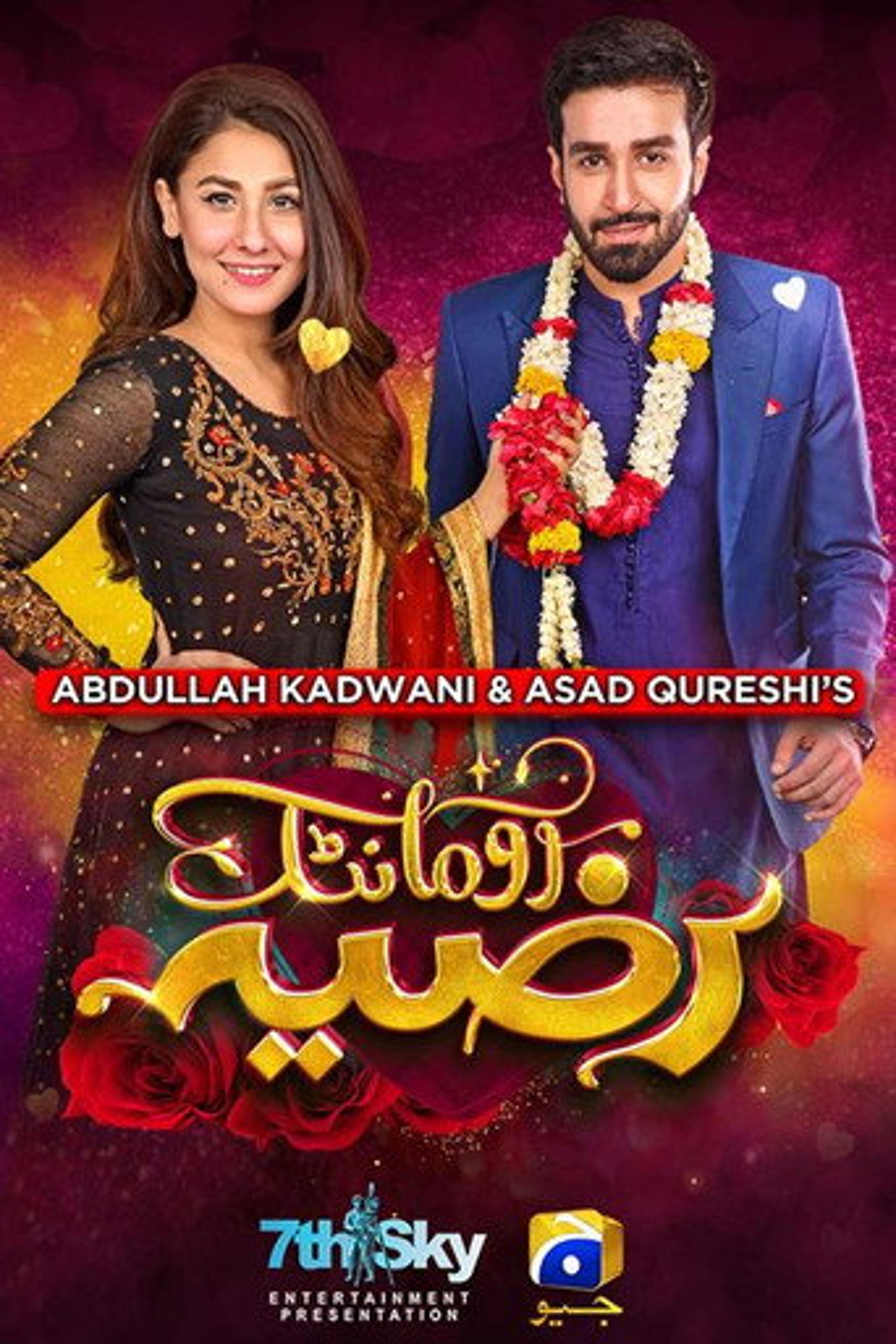 Poster film Romantic Razia