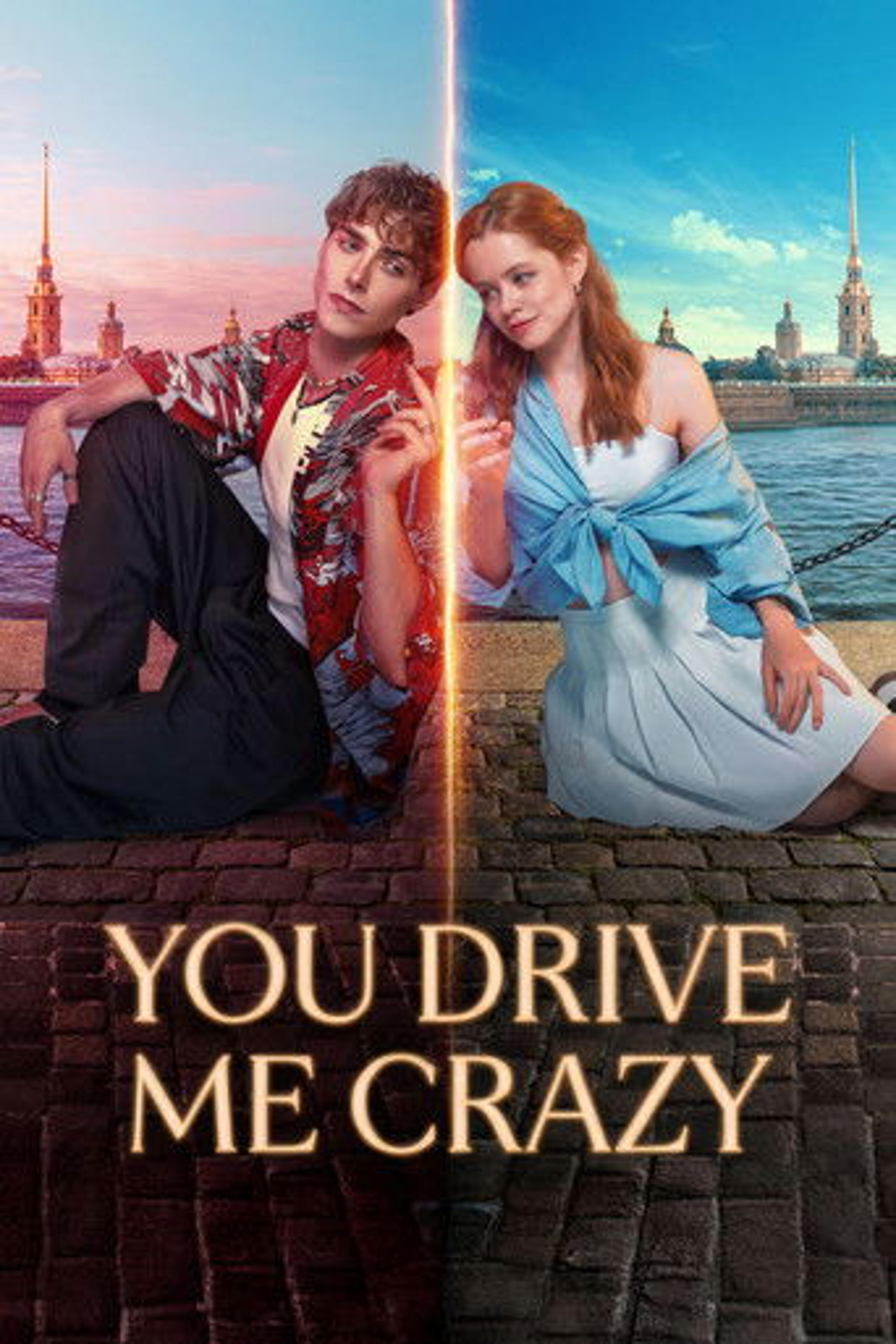 Poster film You Drive Me Crazy