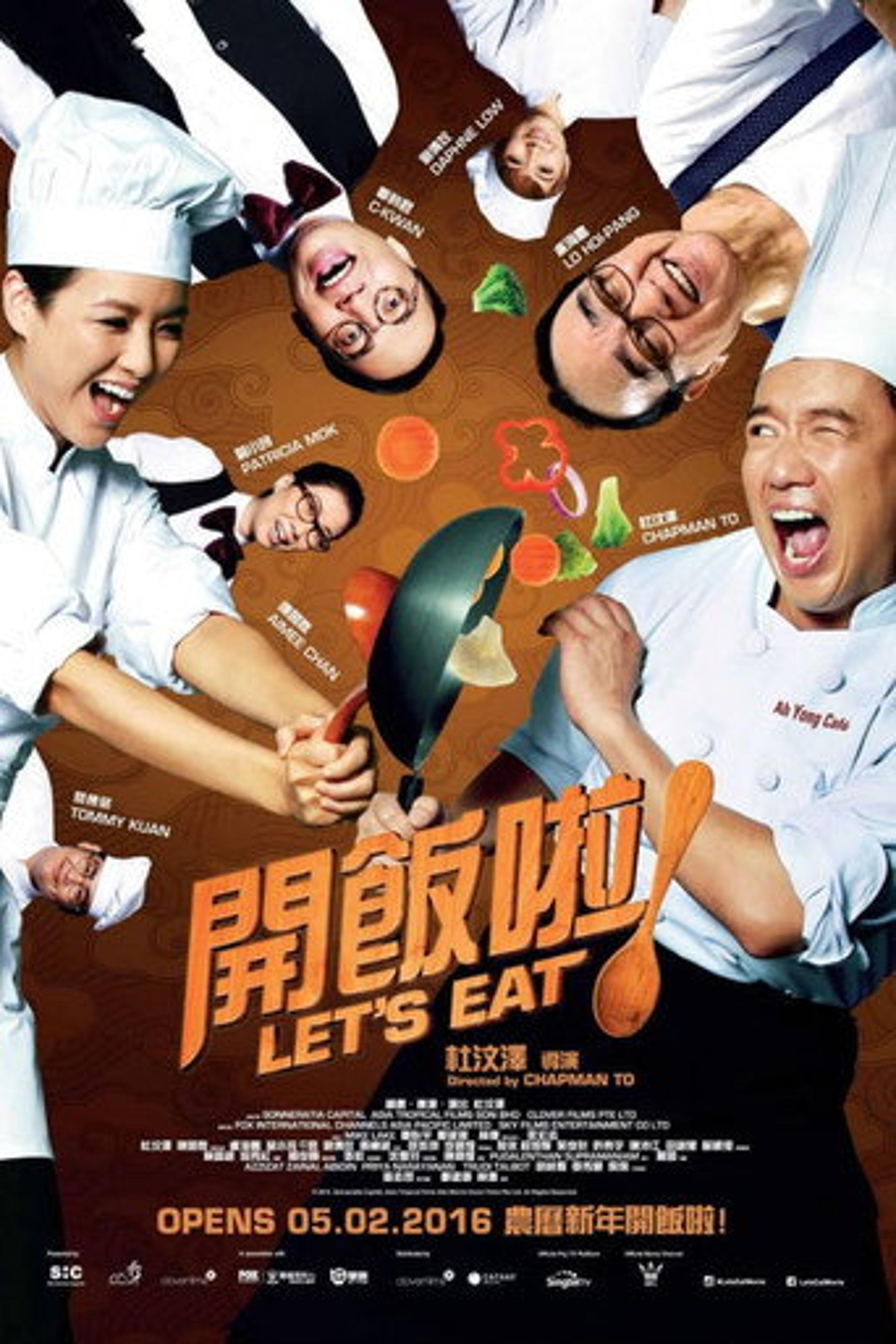 Poster film Let's Eat