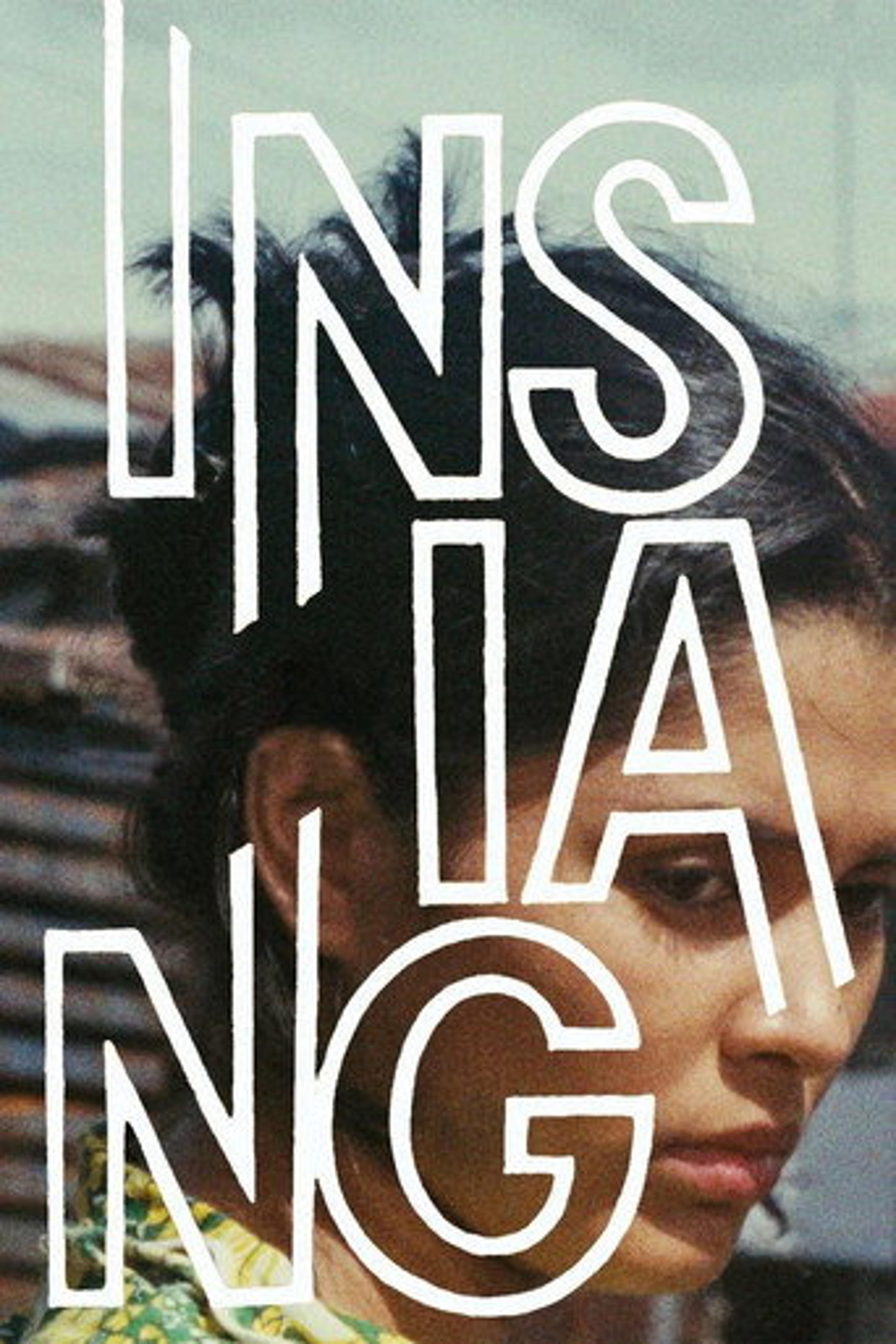 Poster film Insiang