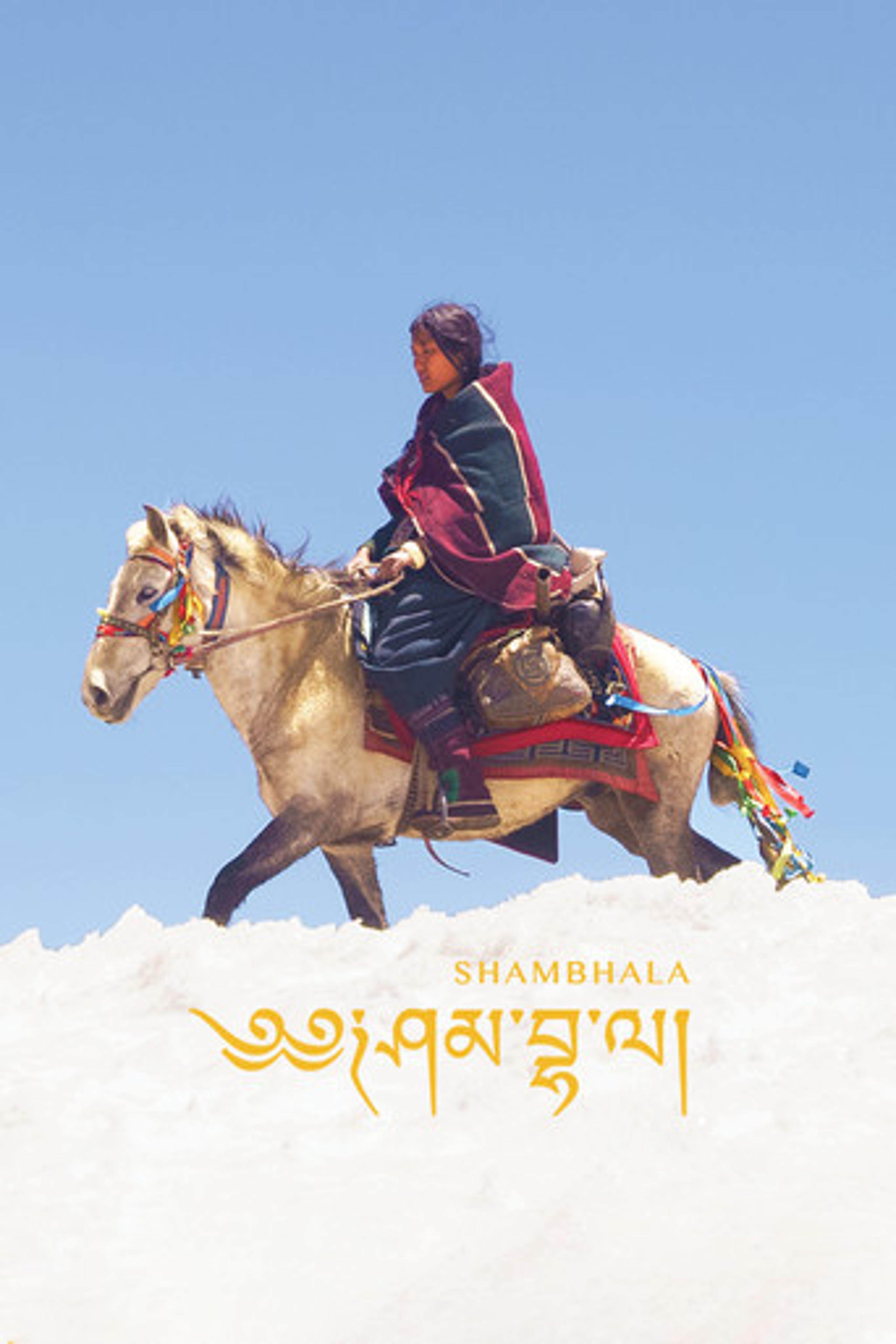 Poster film Shambhala