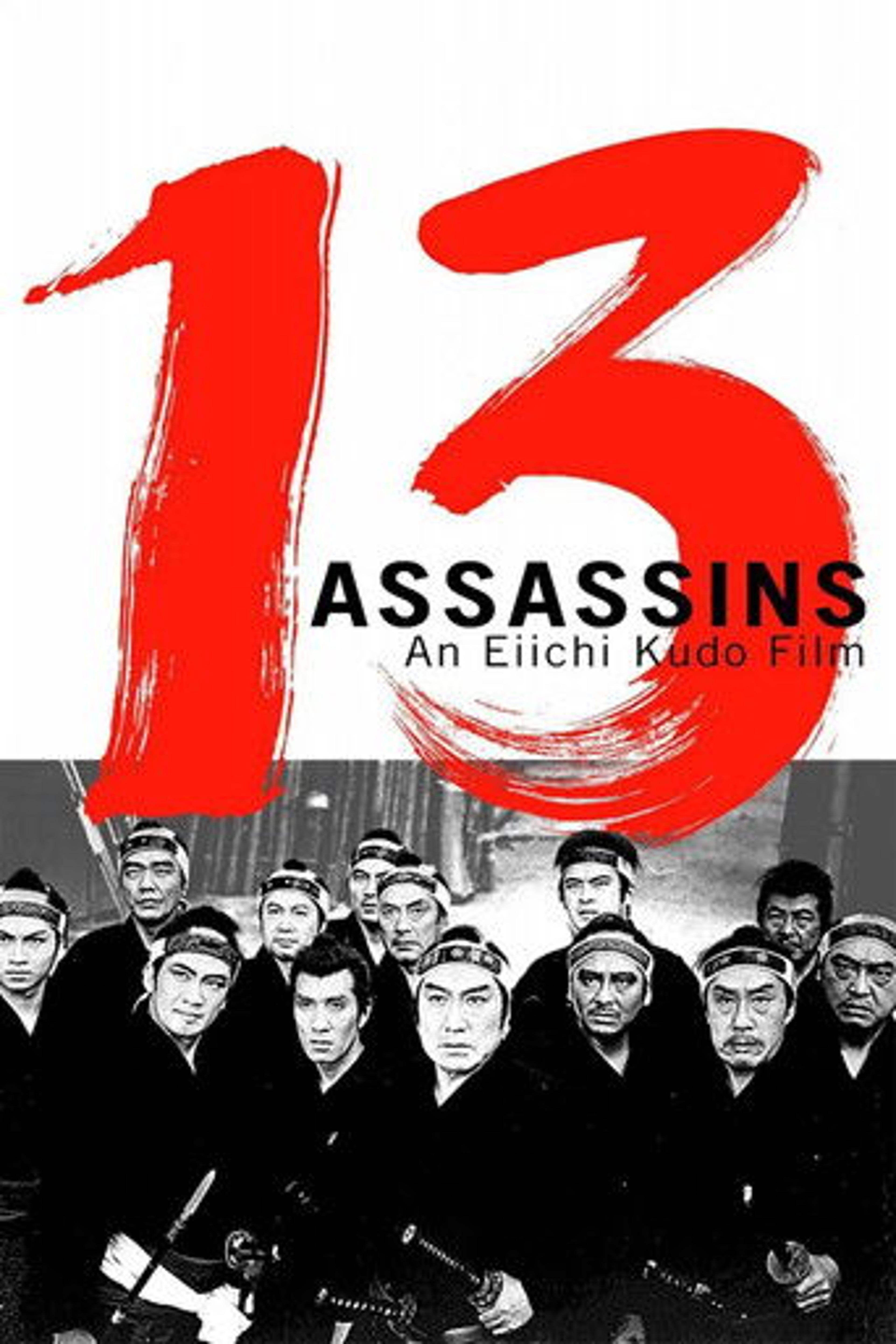Poster film 13 Assassins