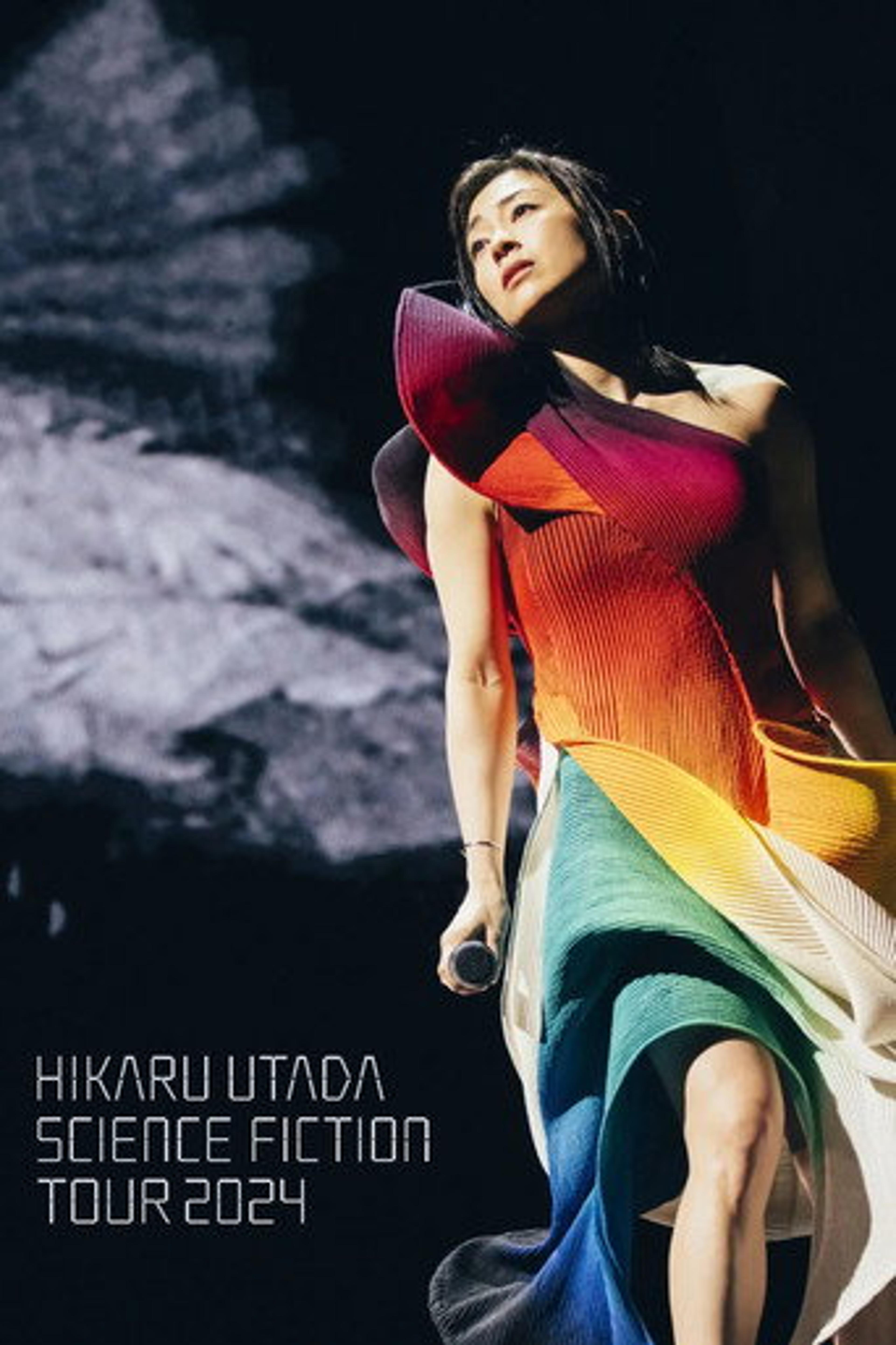 Poster film HIKARU UTADA SCIENCE FICTION TOUR 2024
