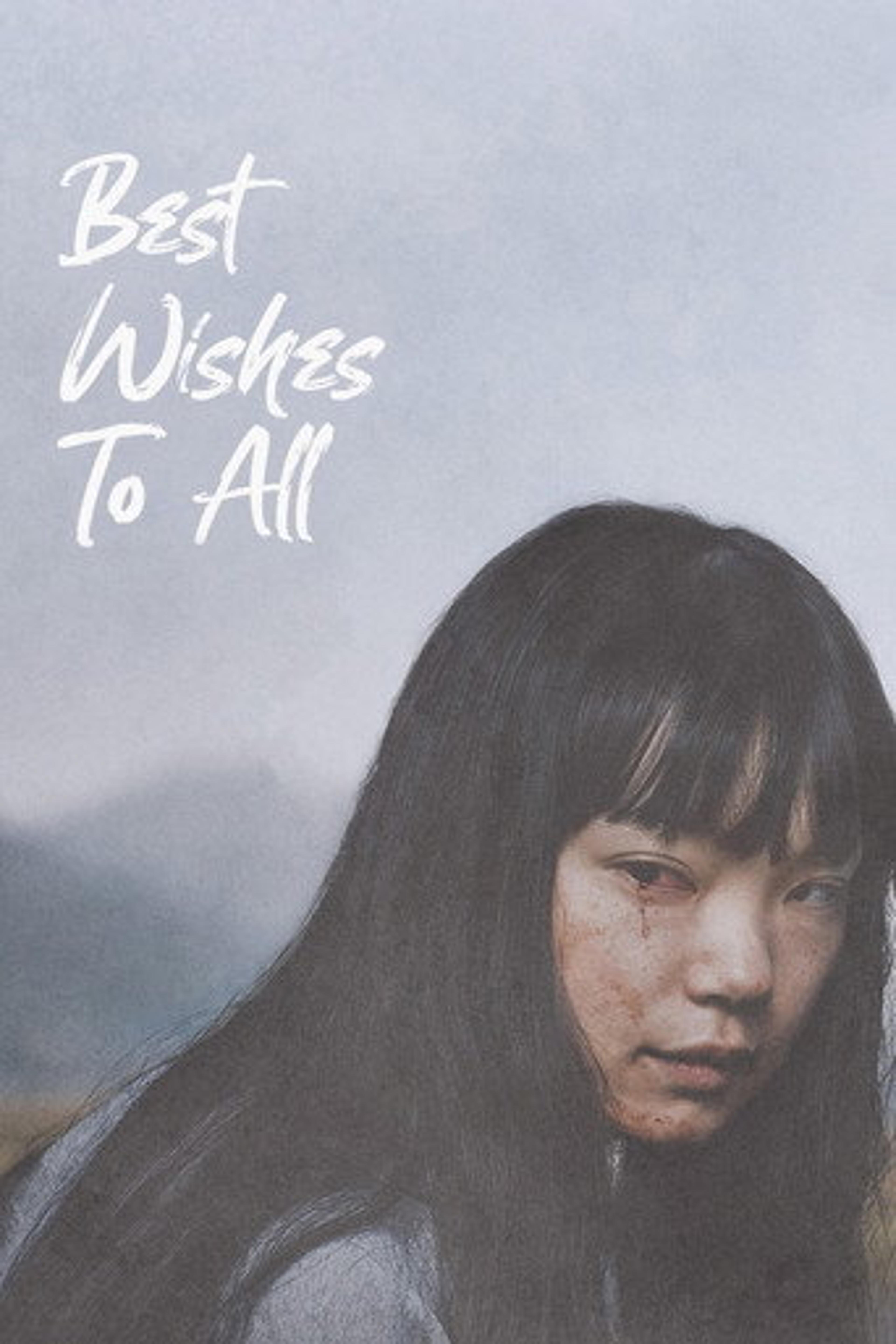 Poster film Best Wishes to All