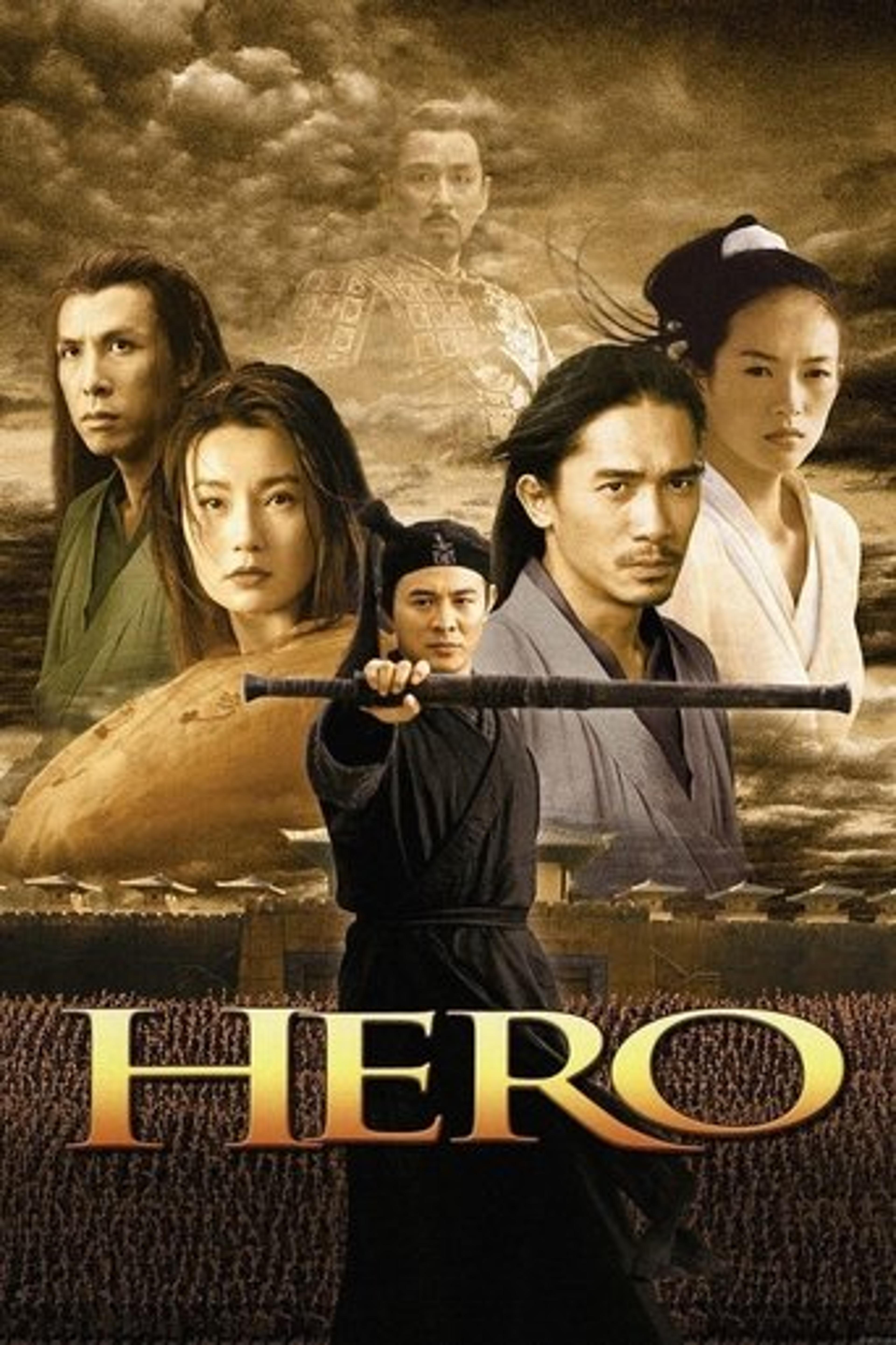 Poster film Hero