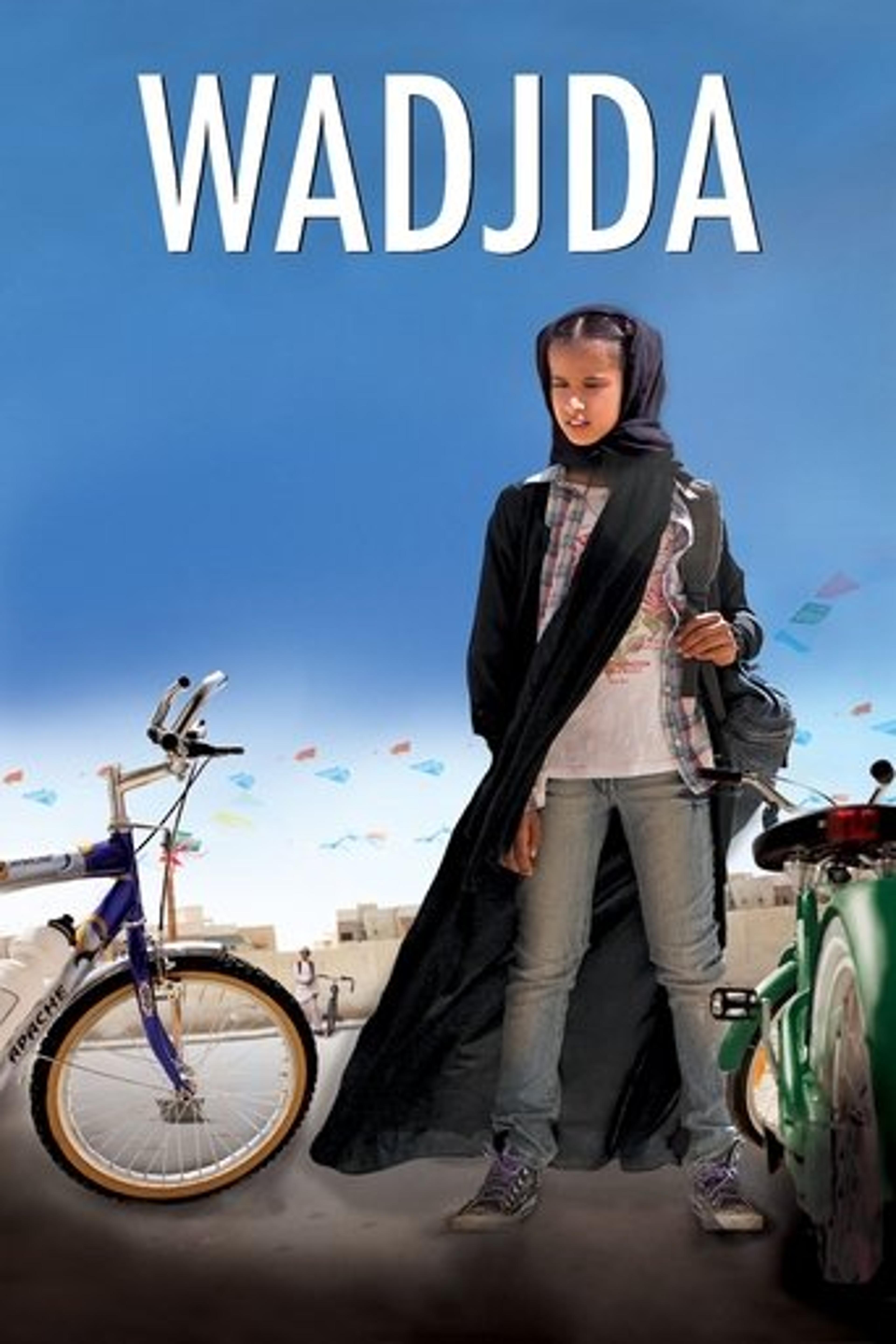 Poster film Wadjda