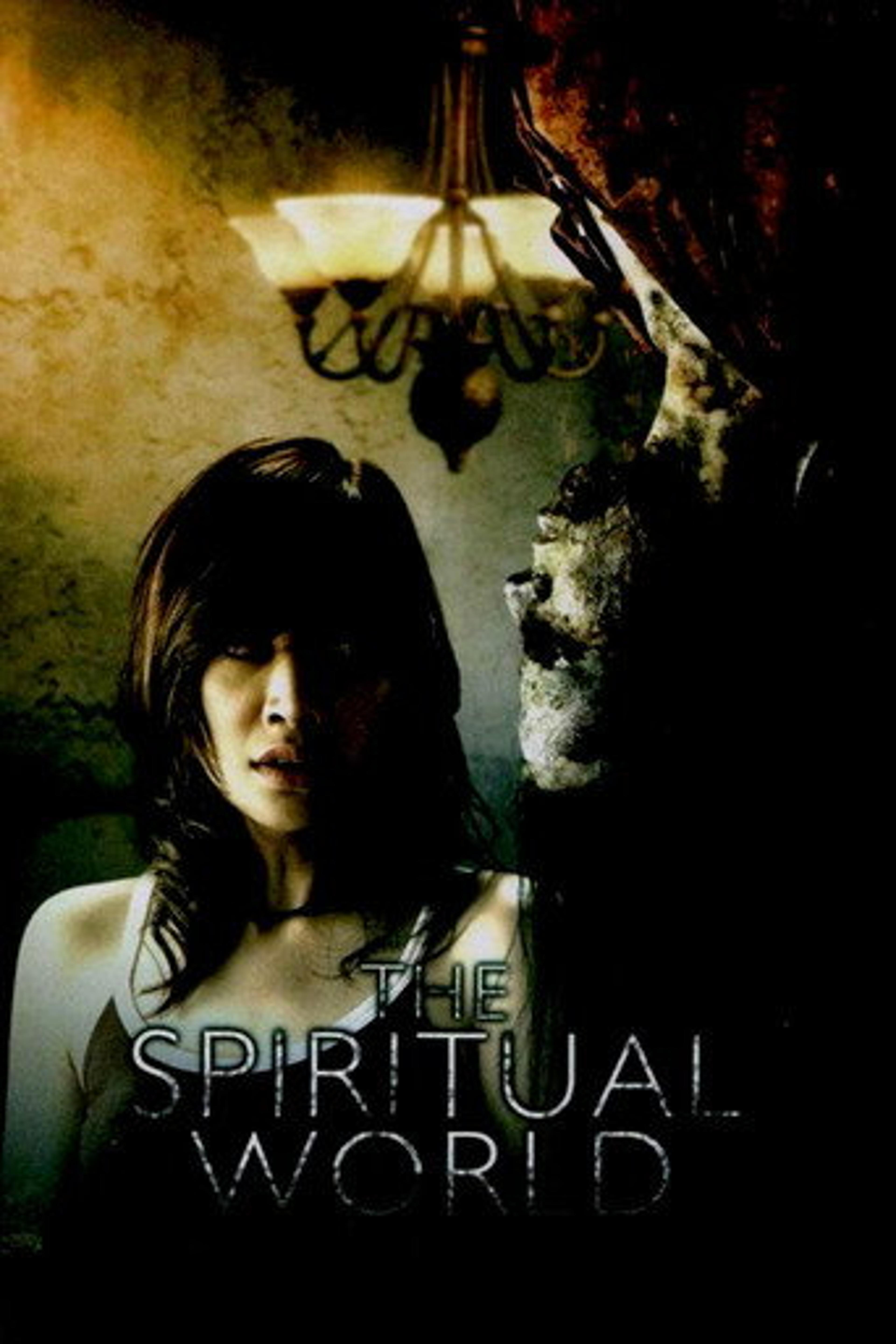 Poster film The Spiritual World