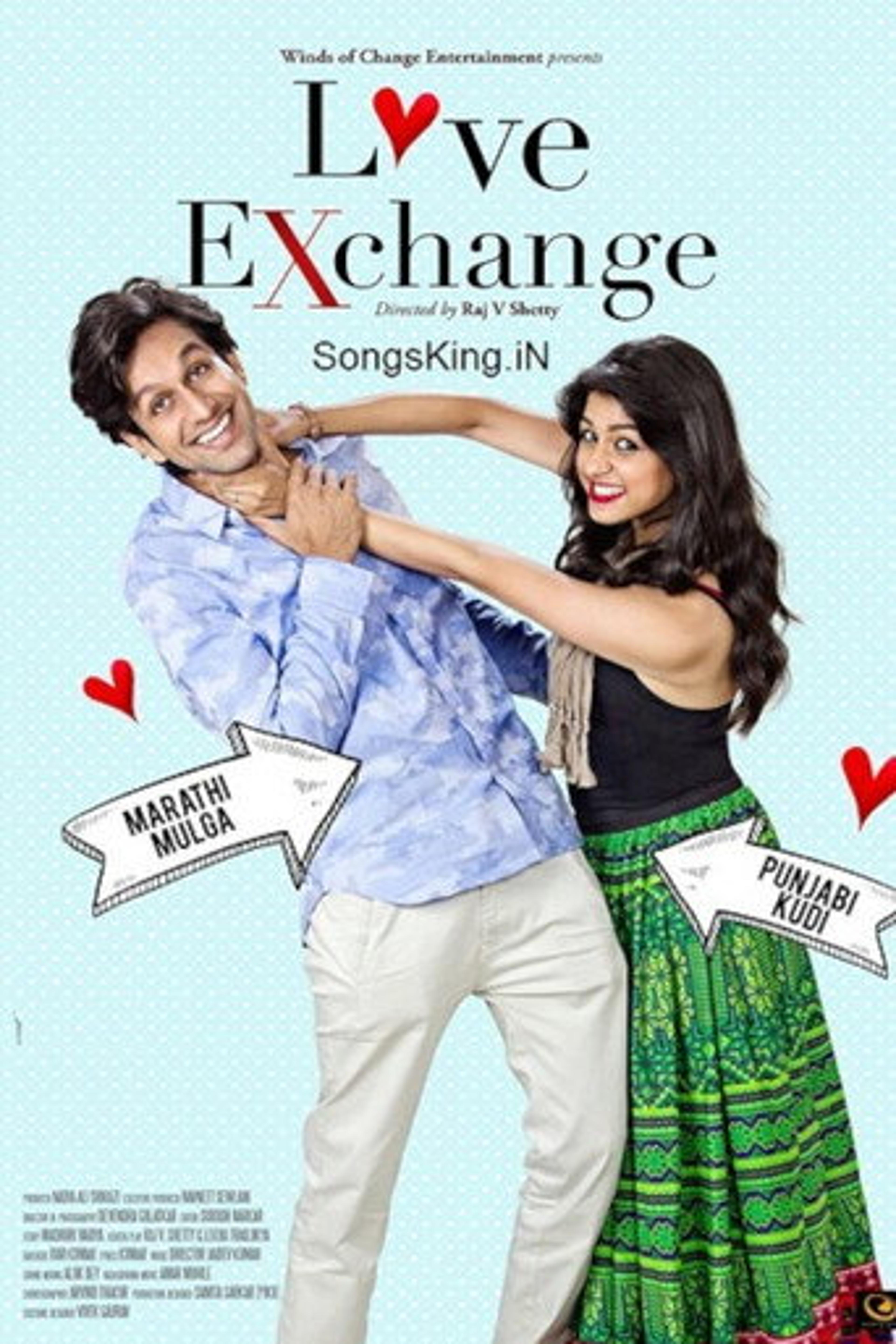 Poster film Love Exchange