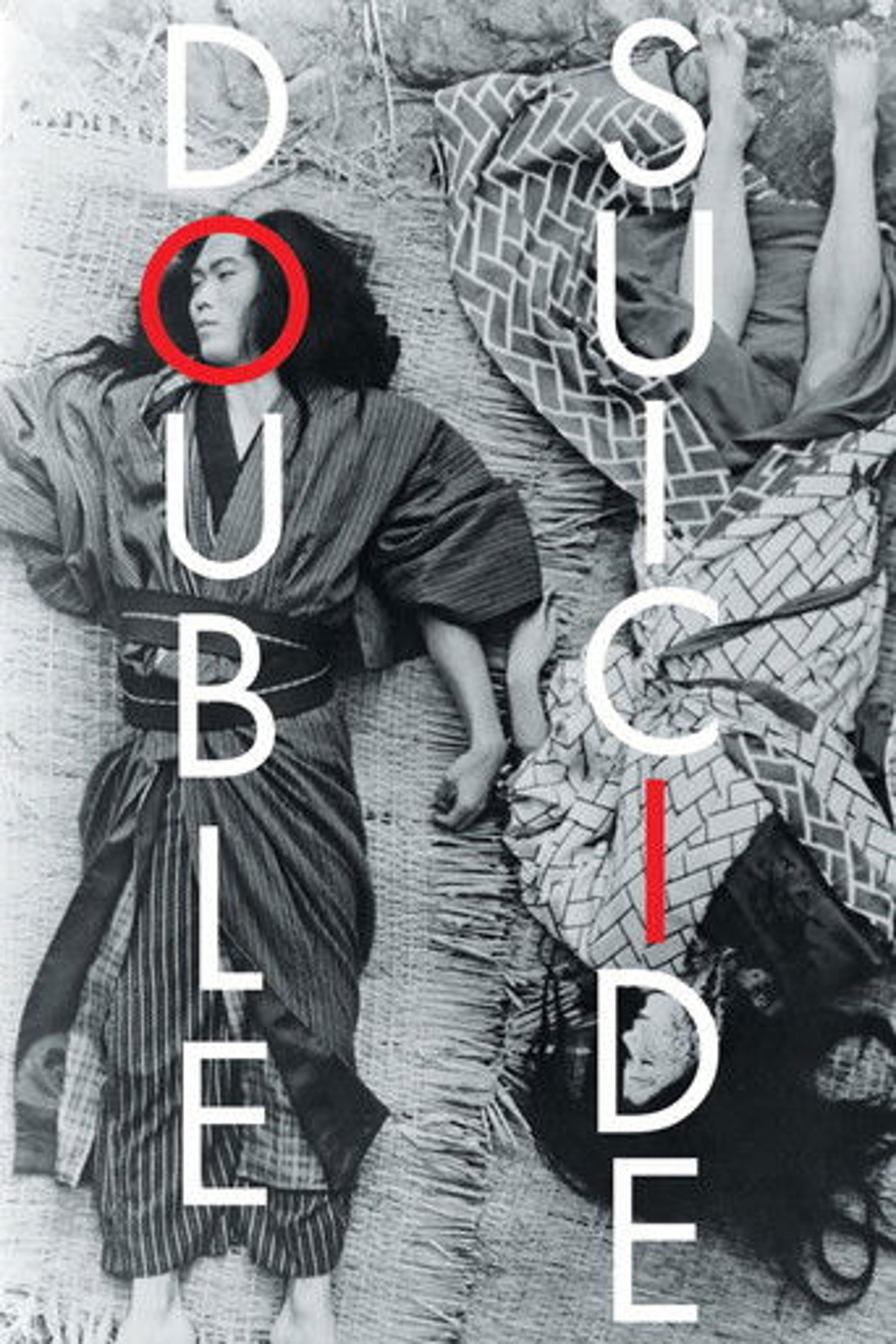 Poster film Double Suicide
