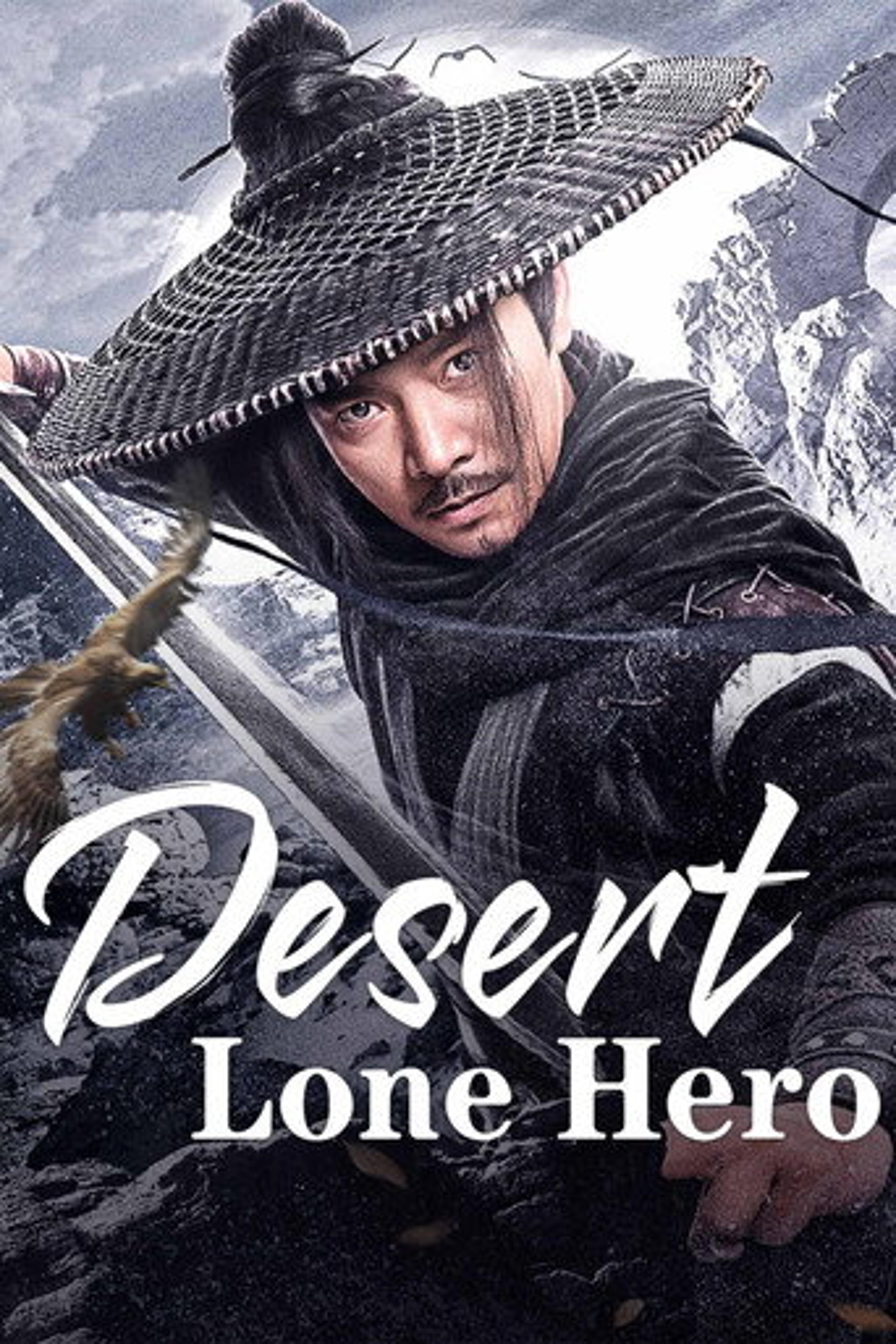 Poster film Desert Lone Hero