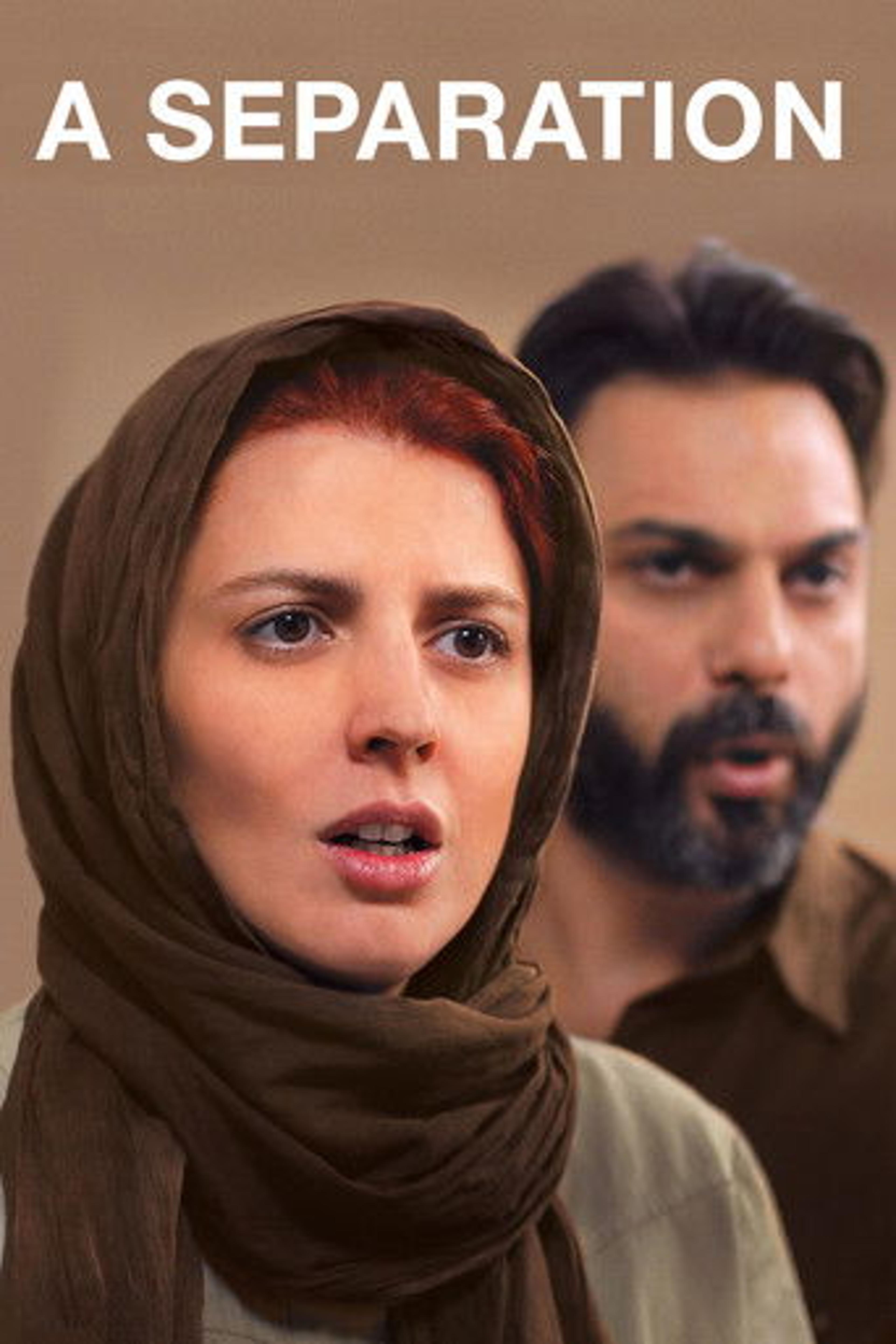Poster film A Separation