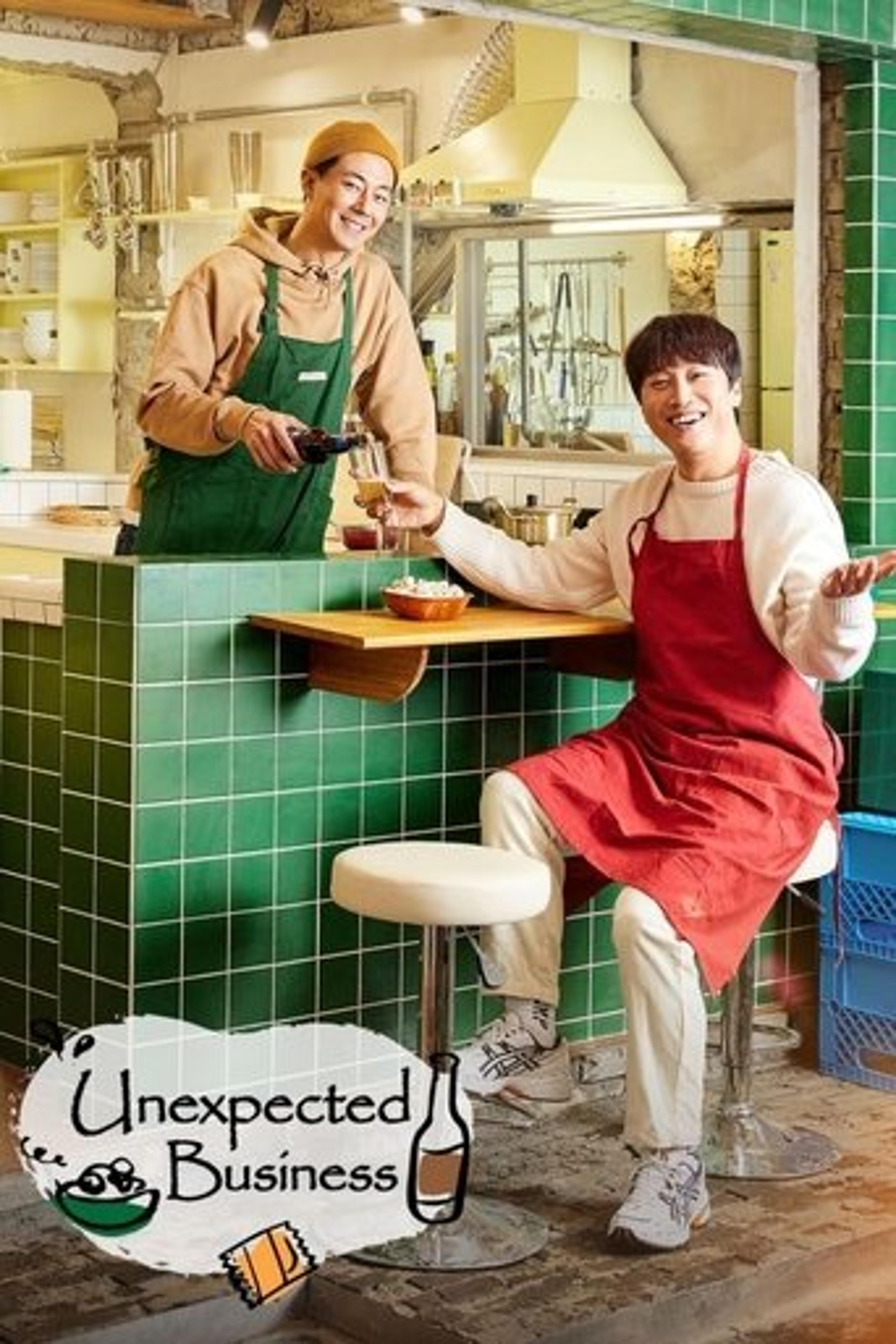 Poster series Unexpected Business