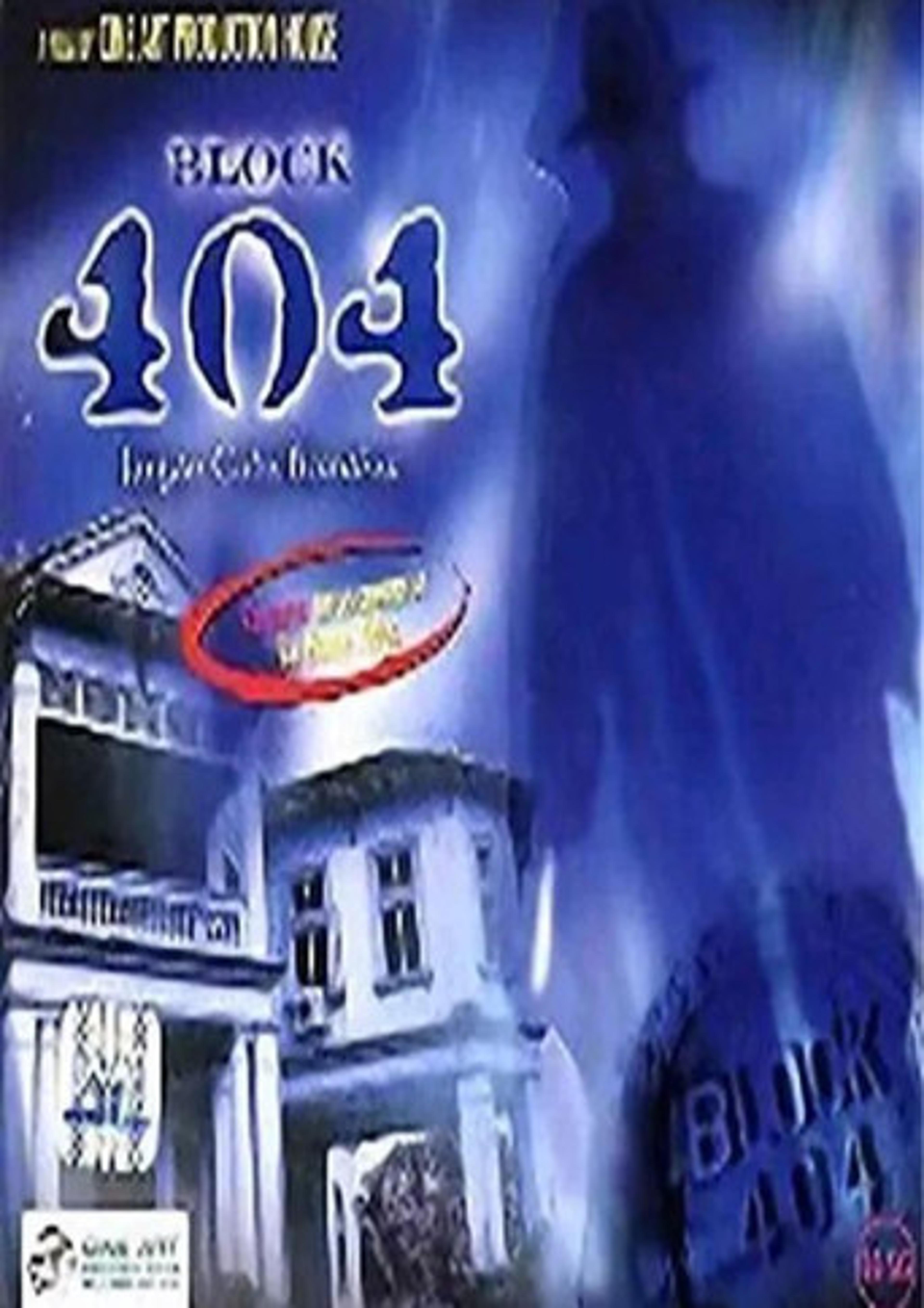 Poster film Blok 404