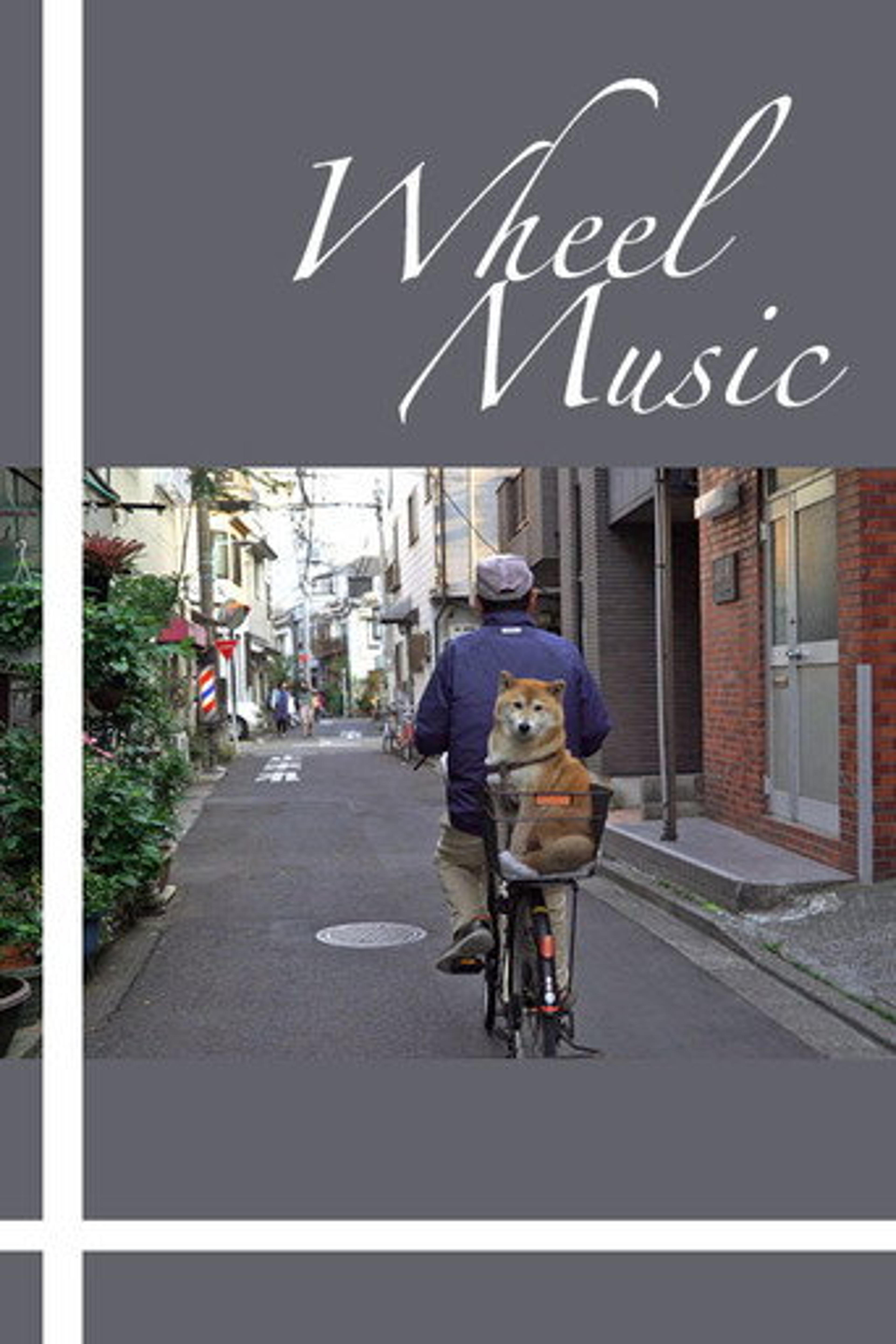 Poster film Wheel Music
