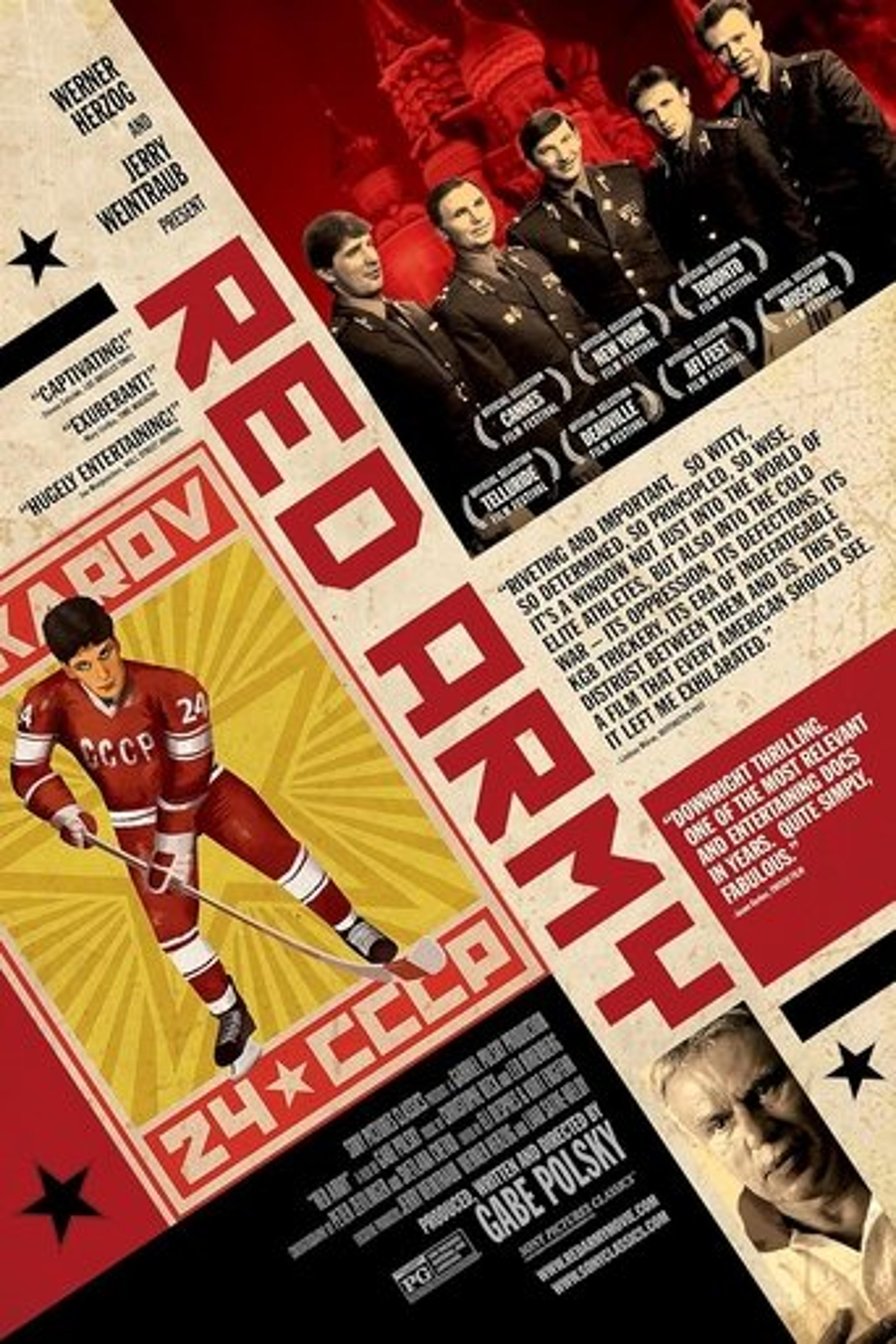Poster film Red Army