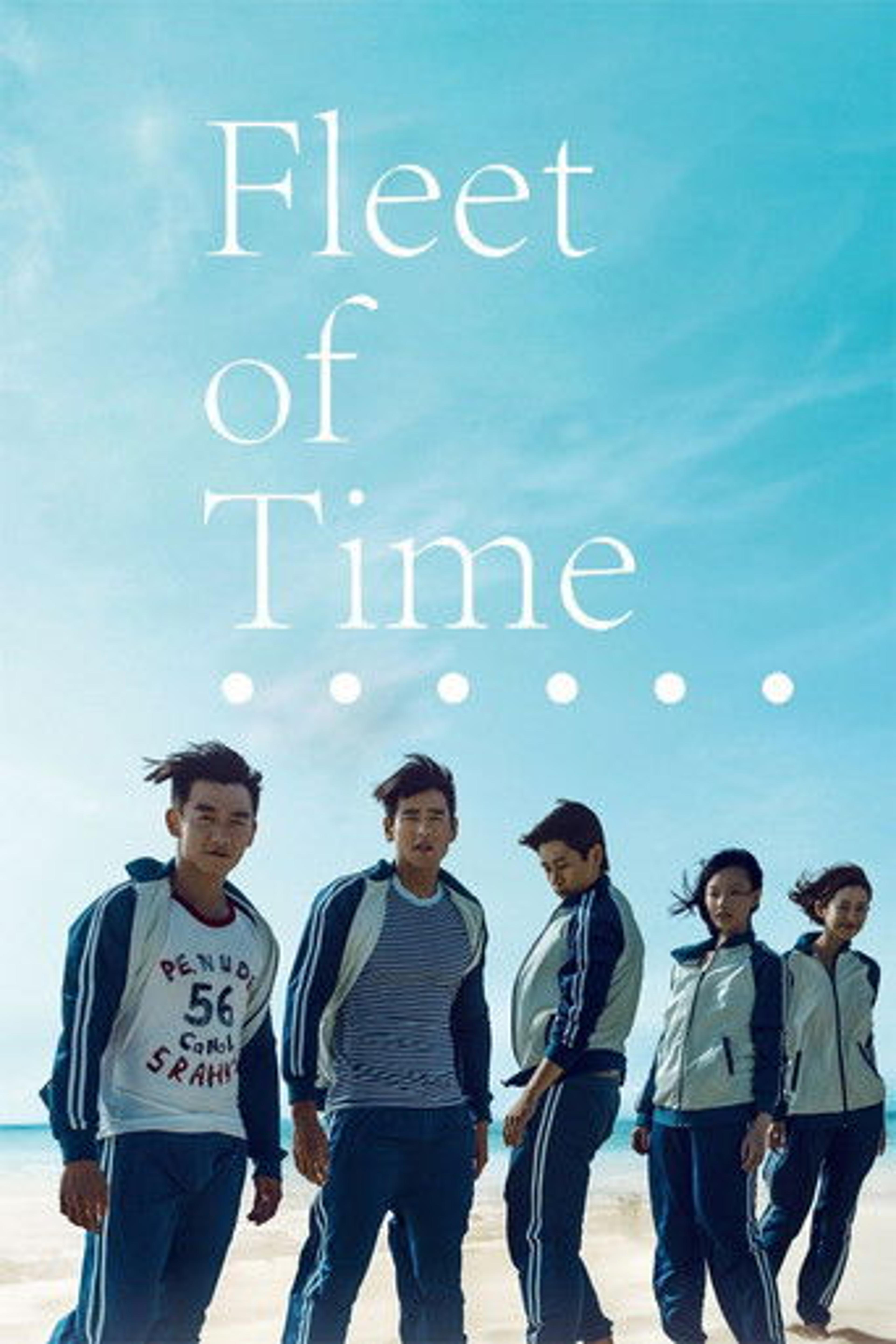 Poster film Fleet of Time