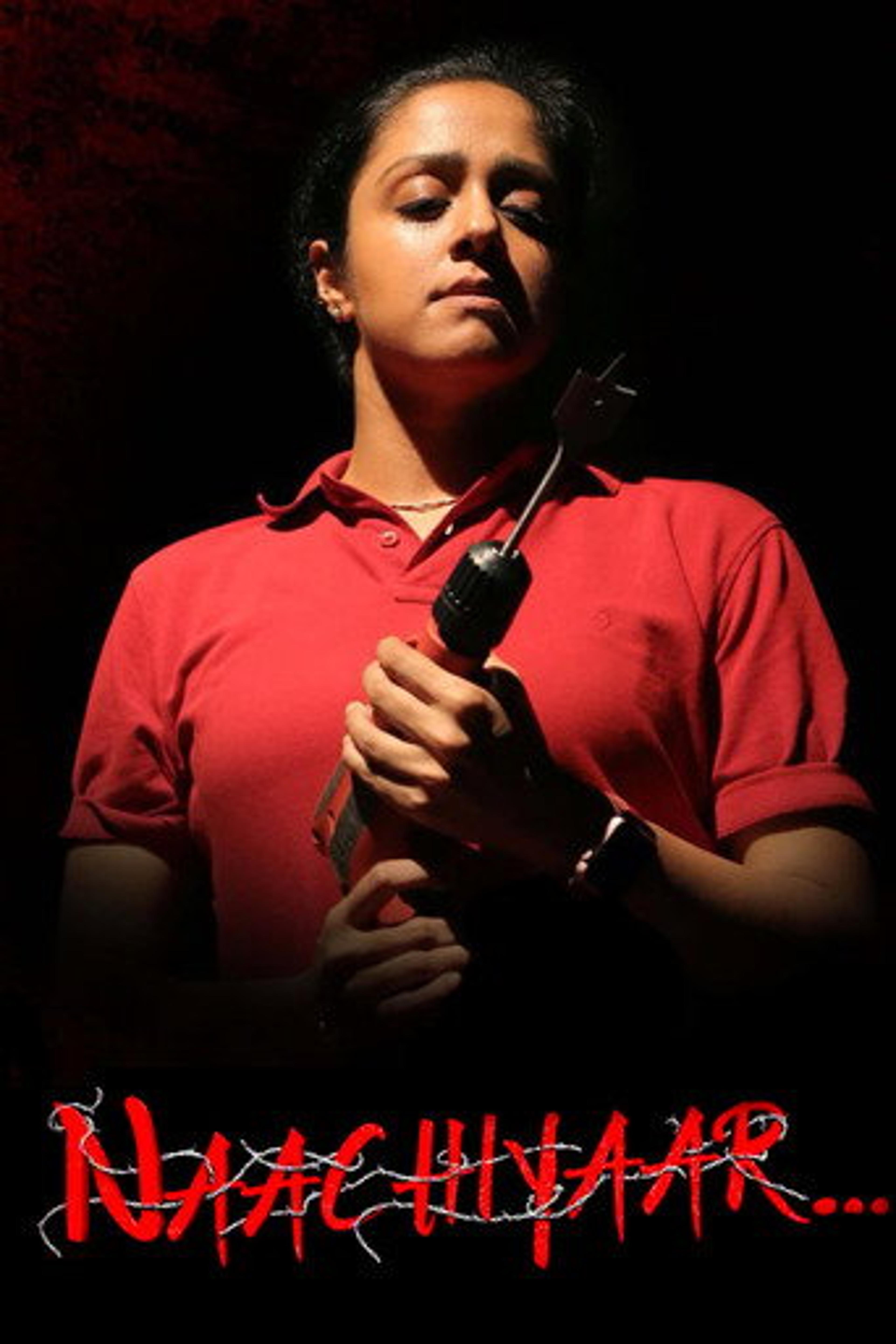 Poster film Naachiyaar