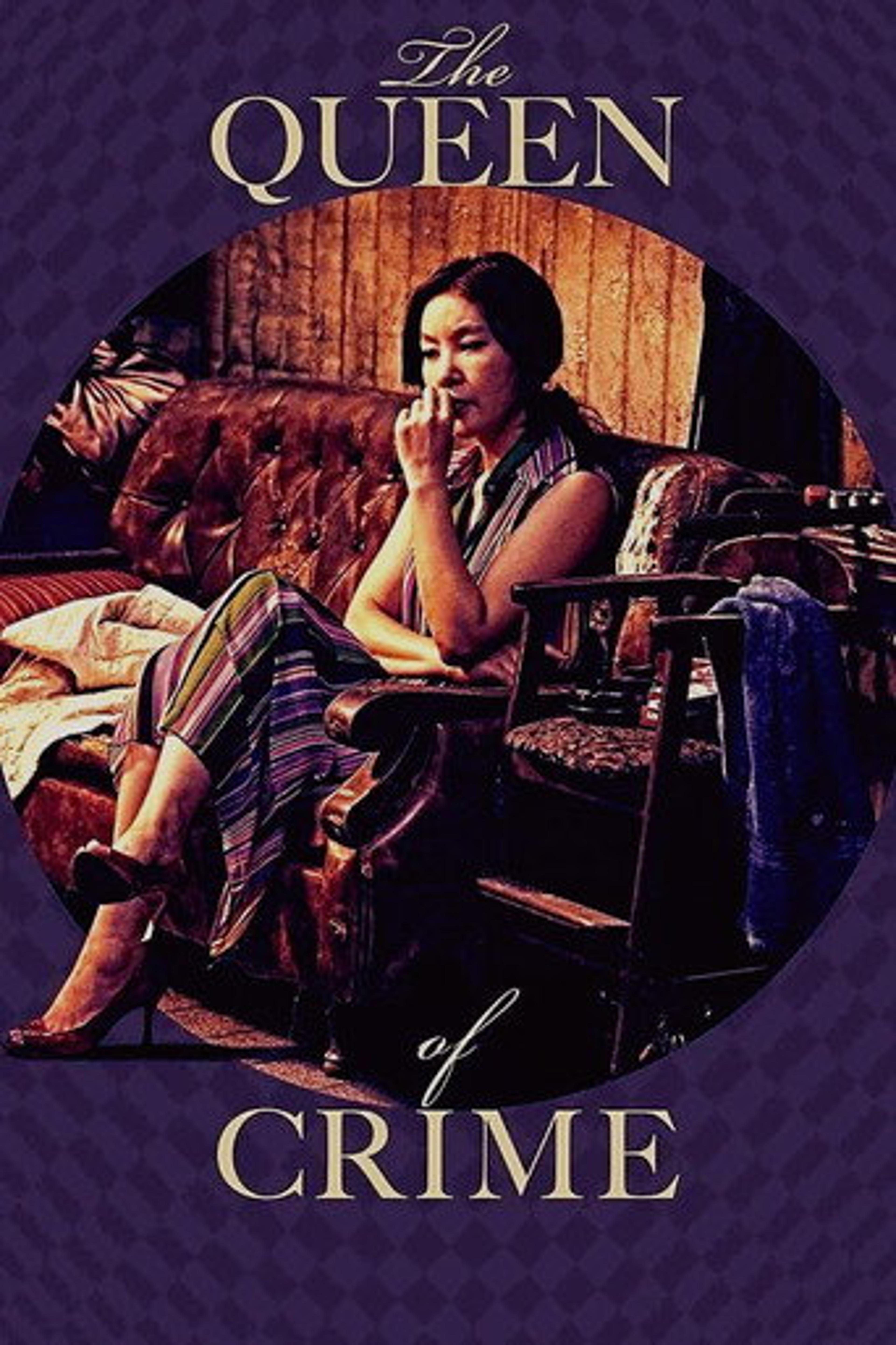 Poster film The Queen of Crime